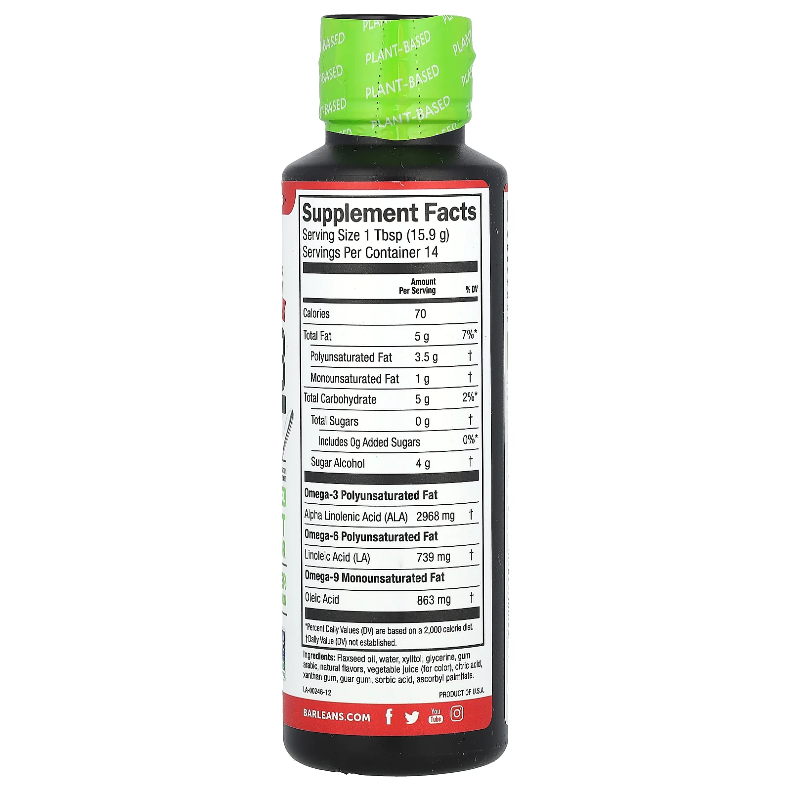 Barlean's, омега-3 на растительной основе из льняного масла, со вкусом клубники и банана, 227 г (8 унций)