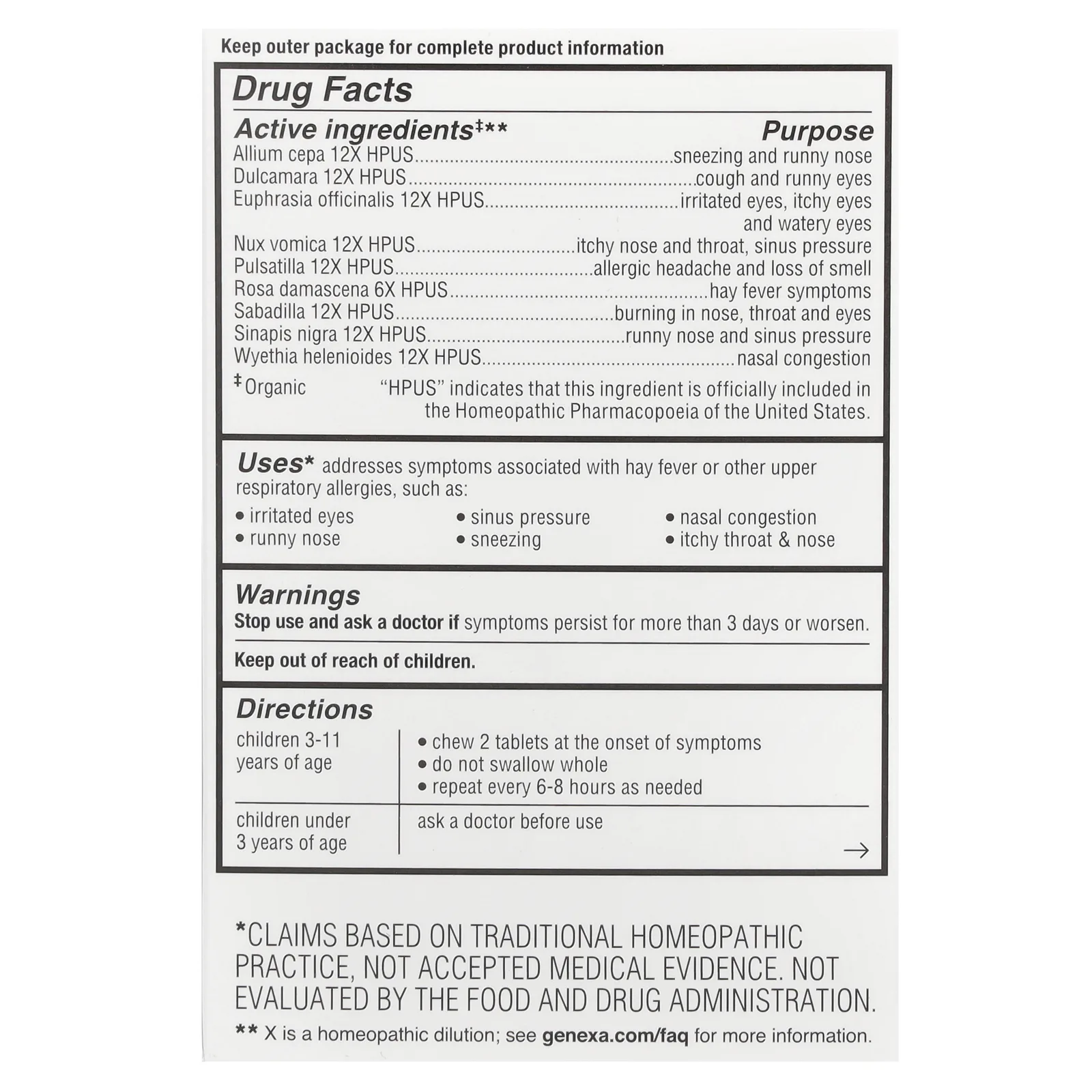 Genexa, Allergy Care, органическое средство от аллергии и отеков для детей, органические ягоды асаи, 60 жевательных таблеток