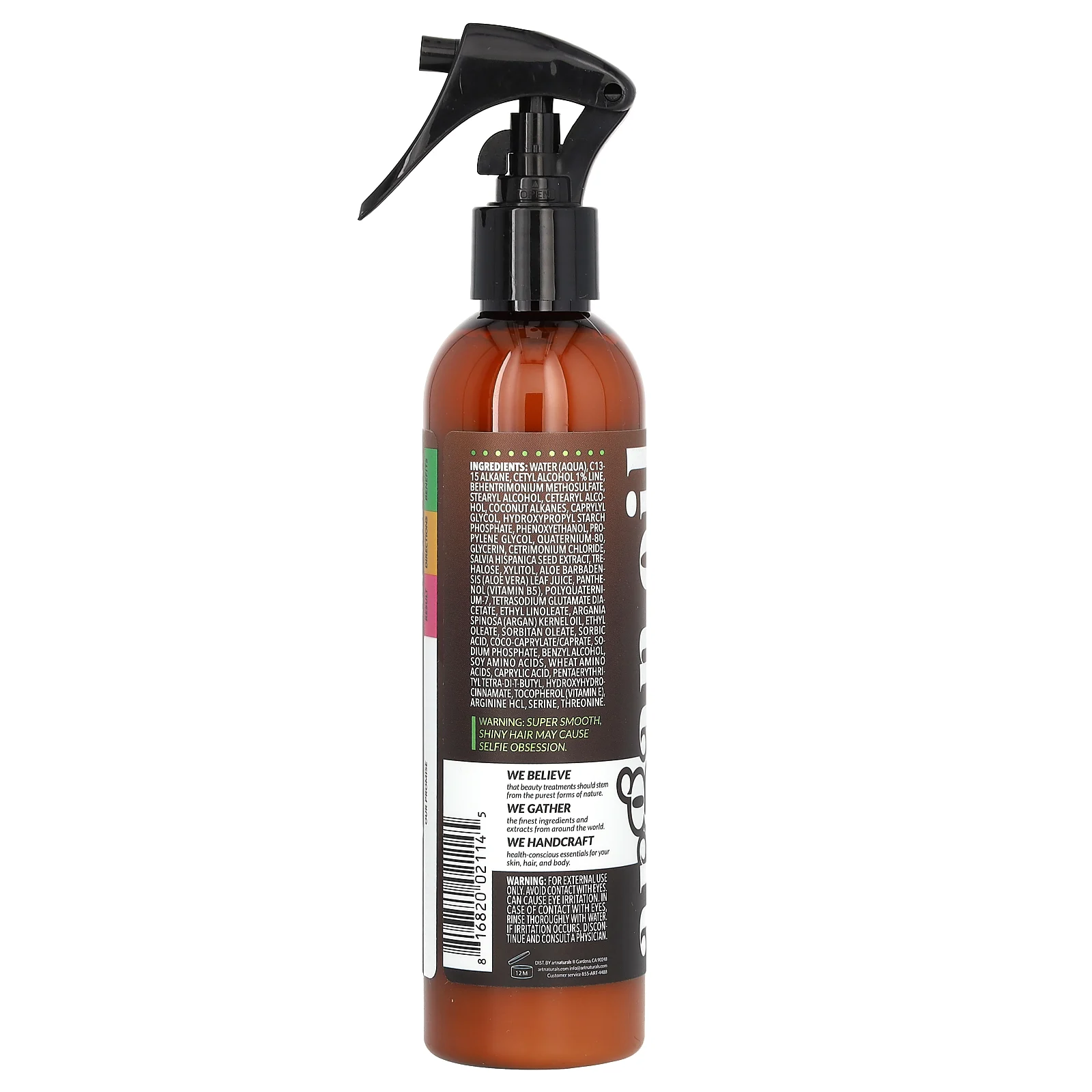 artnaturals, термозащитное средство с аргановым маслом, 236,5 мл (8 унций)