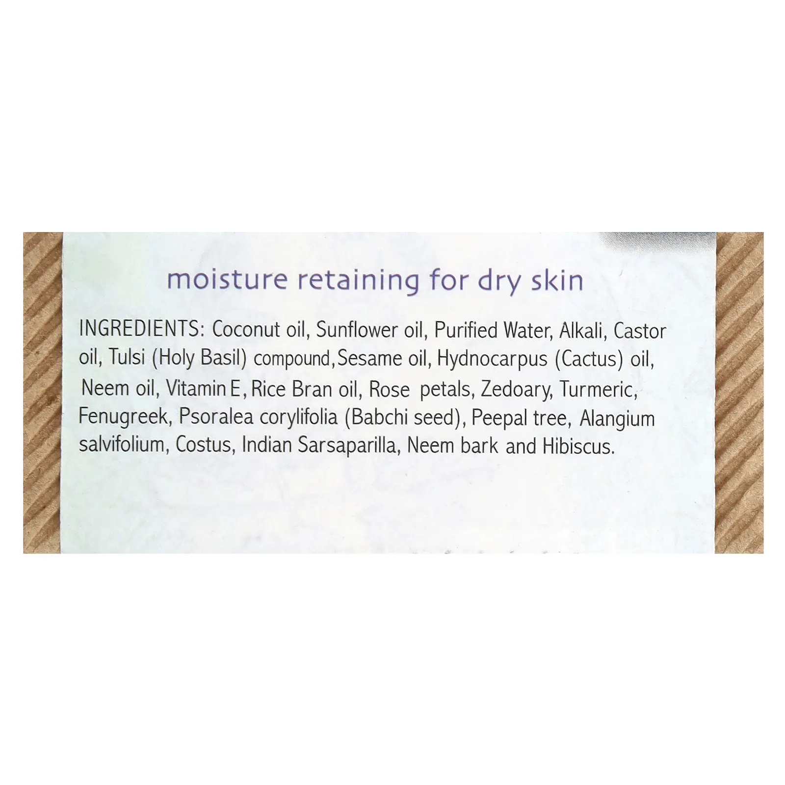 Auromere, Аюрведическое мыло с нимом, тулси-ним, 78 г (2,75 унции)