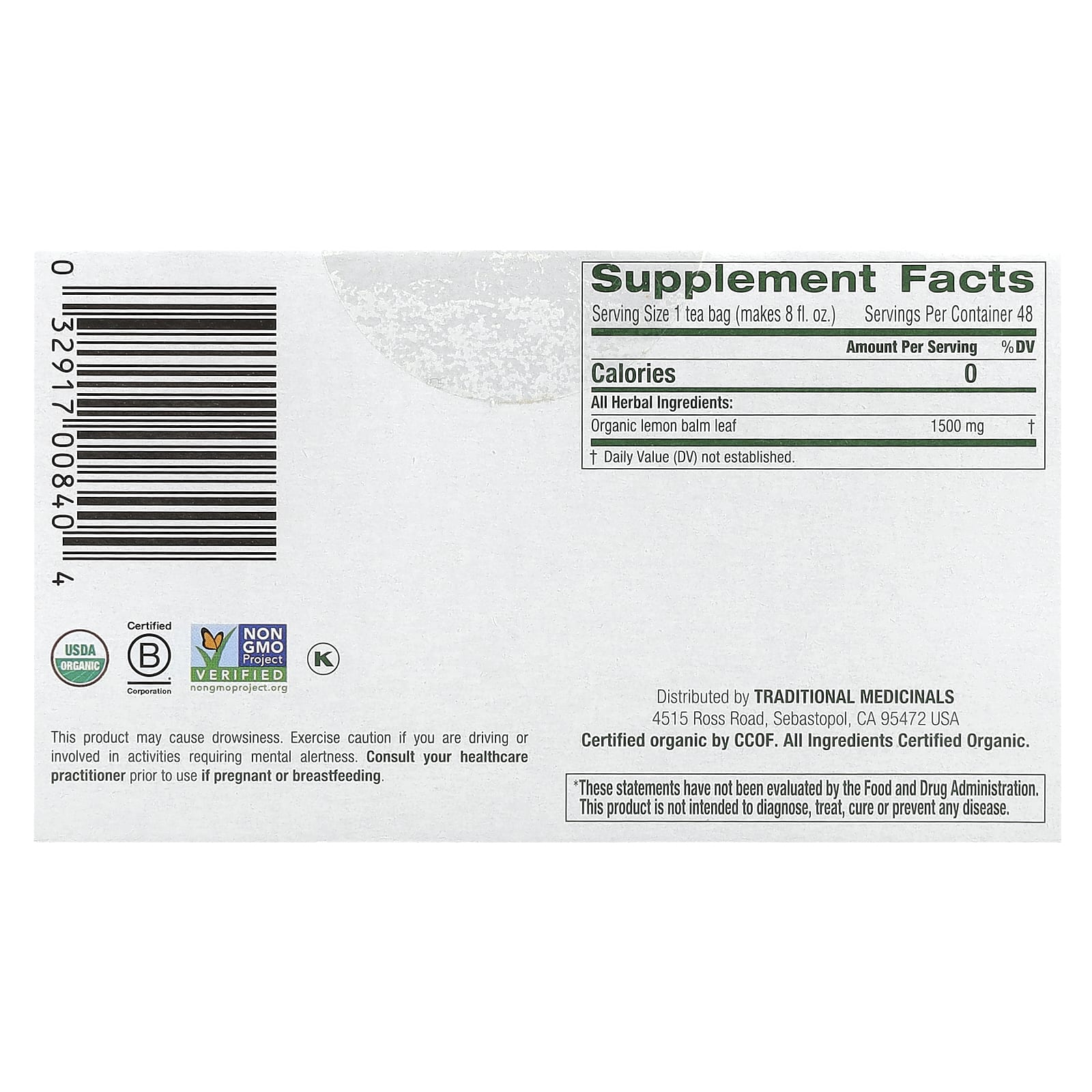 Traditional Medicinals, Органическая мелисса, без кофеина, 48 чайных пакетиков, 72 г (2,53 унции)