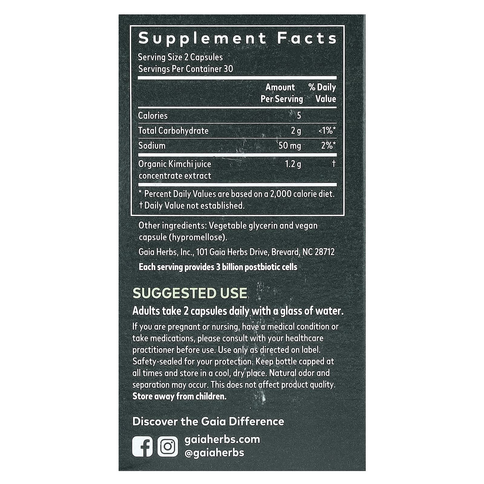 Gaia Herbs, постбиотик для кимчи, 60 веганских капсул с фитокапсулами
