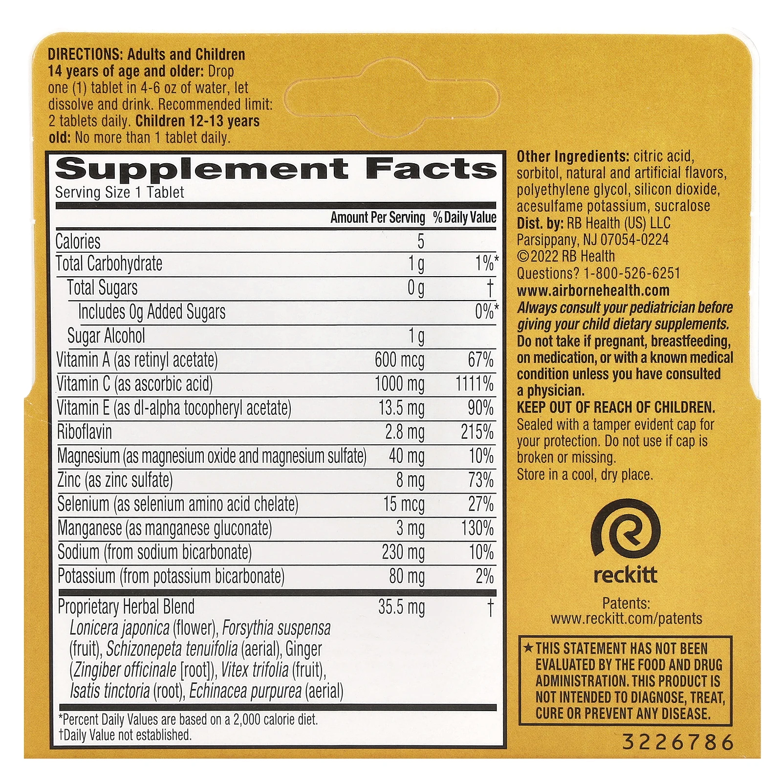 AirBorne, добавка для поддержки иммунной системы, со вкусом апельсина, 10 шипучих таблеток