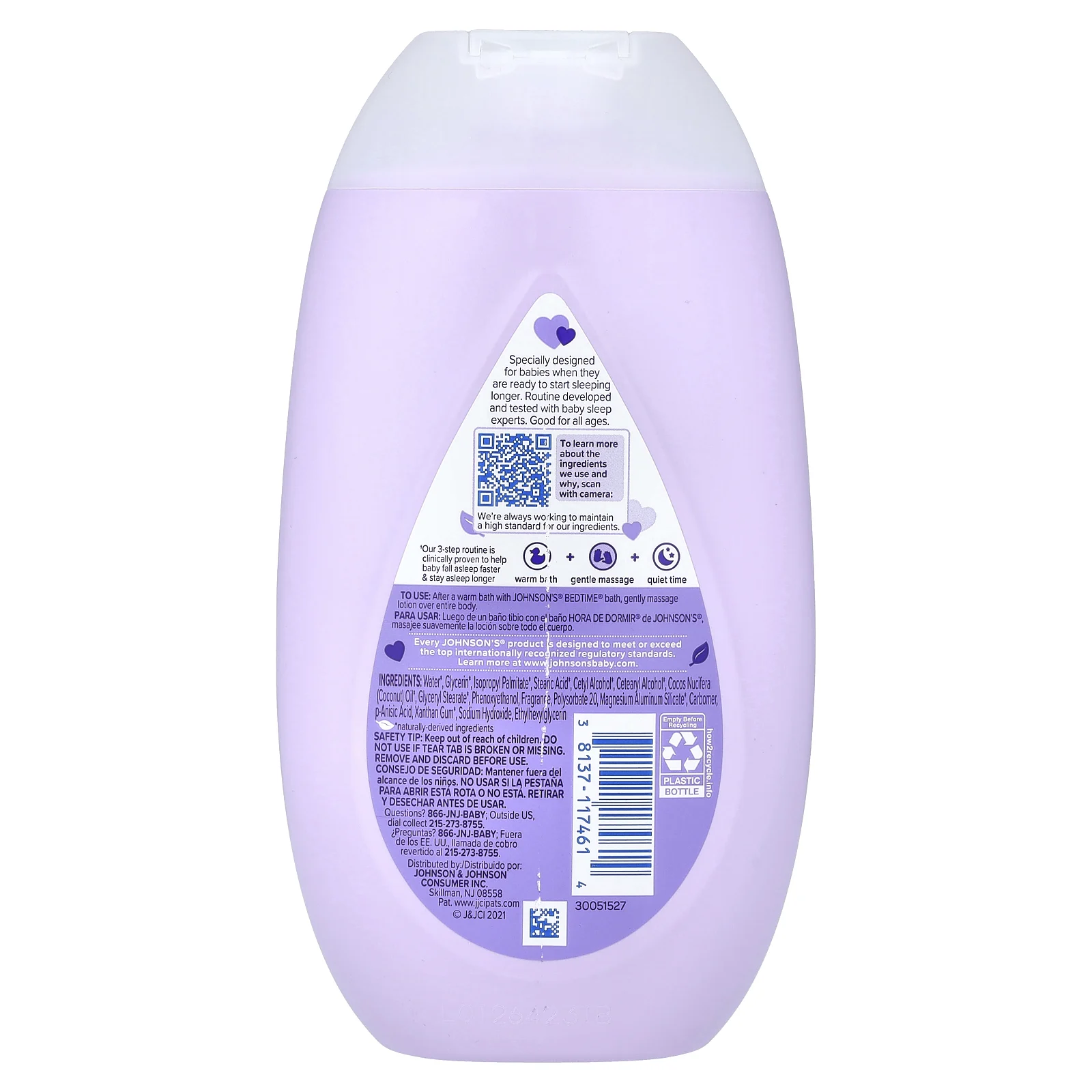 Johnson's Baby, Лосьон перед сном, 400 мл (13,6 жидк. Унции)