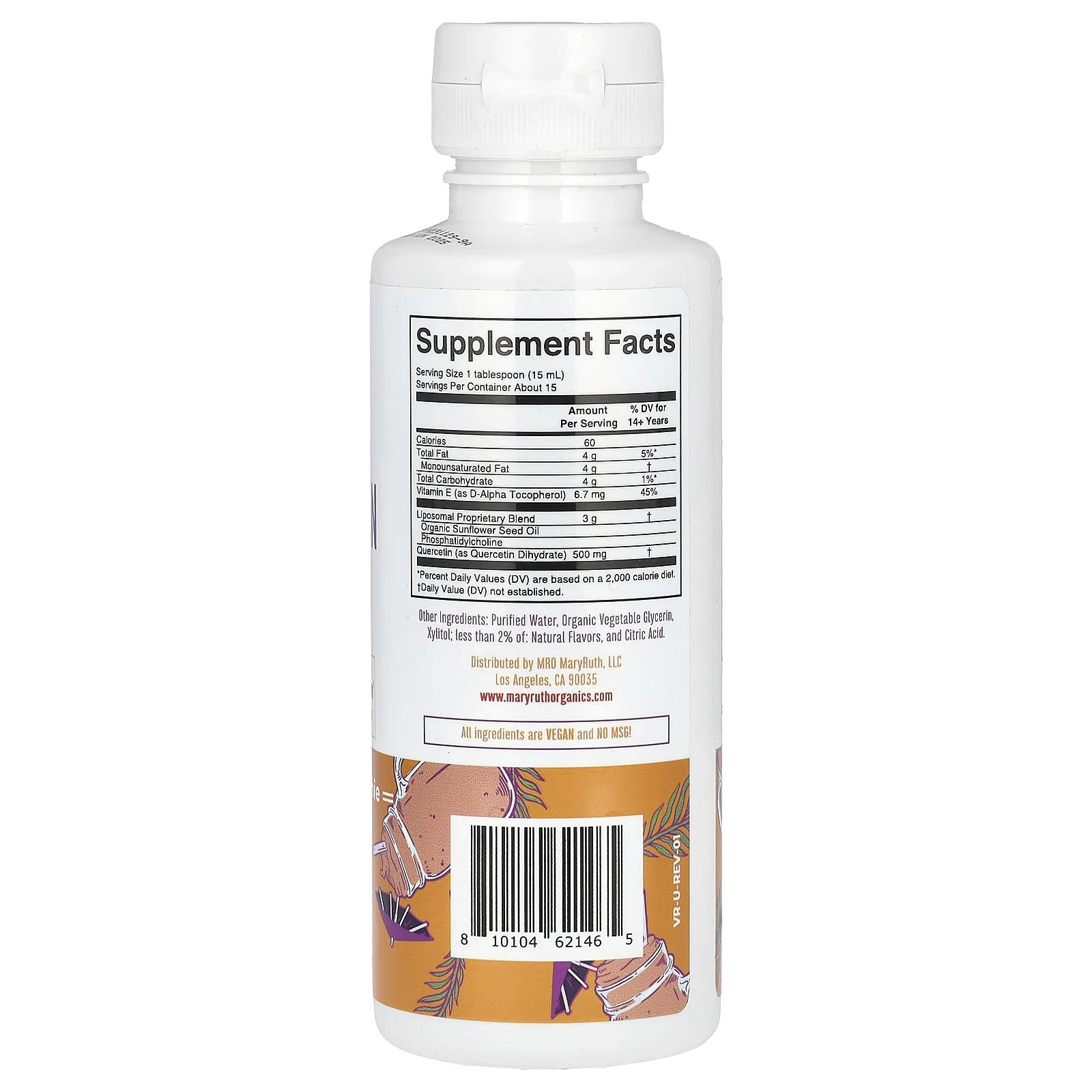 MaryRuth's, Quercetin Liposomal, тропический смузи, 225 мл (7,6 жидк. Унции)