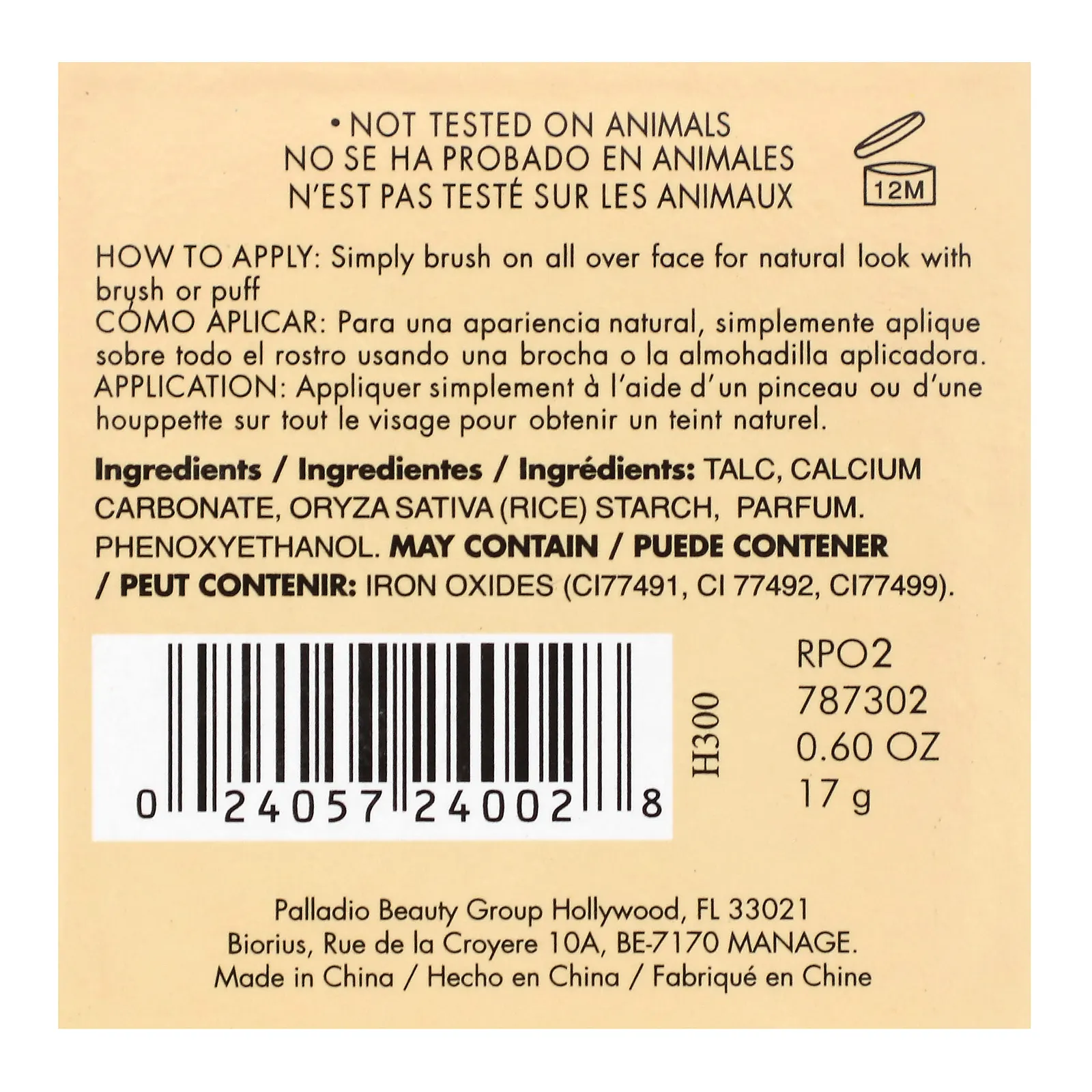 Palladio, рисовый порошок, полупрозрачный RPO2, 17 г (0,60 унции)