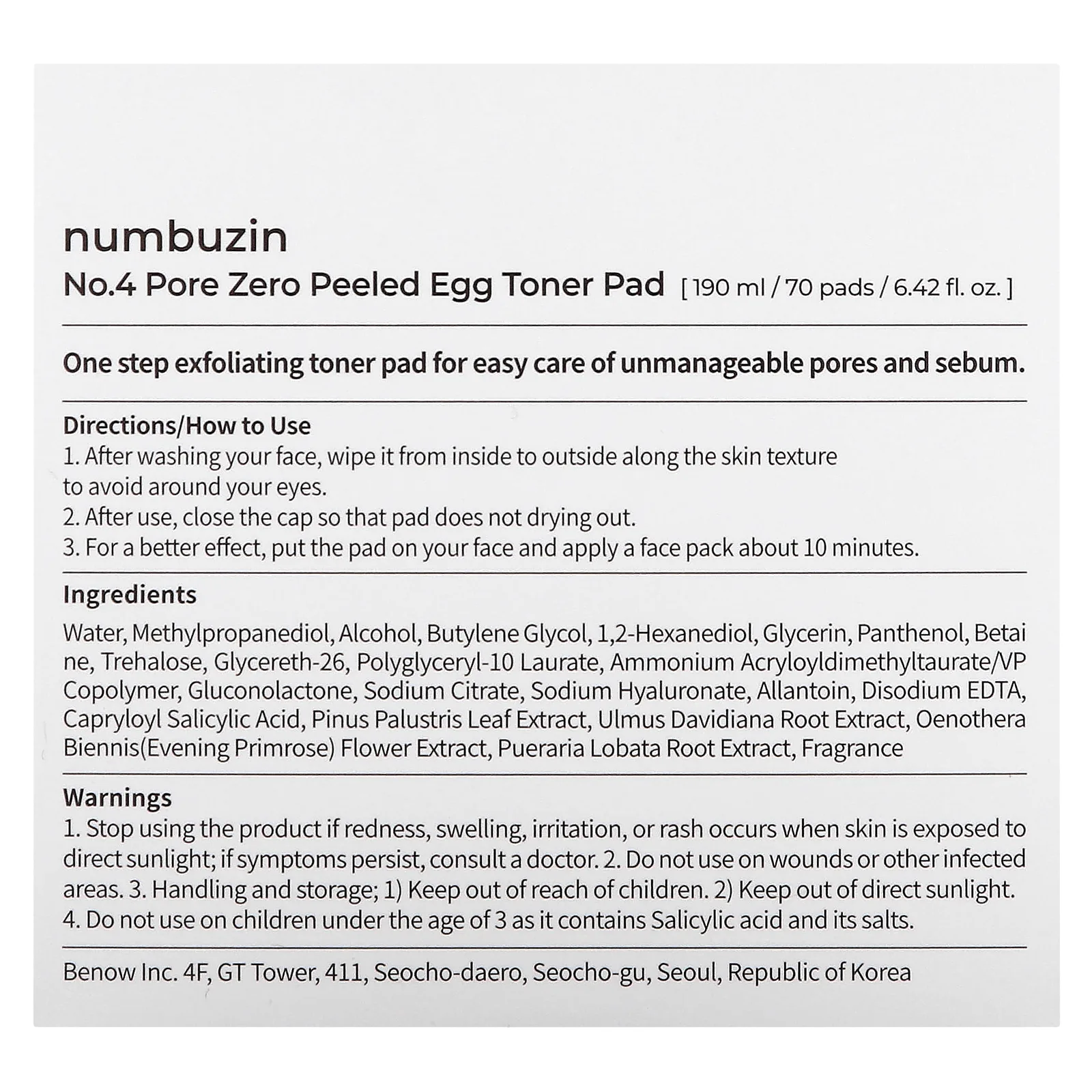 Numbuzin, № 4 Pore Zero Peeled Egg, тоник, 70 шт., 190 мл (6,42 жидк. унции)