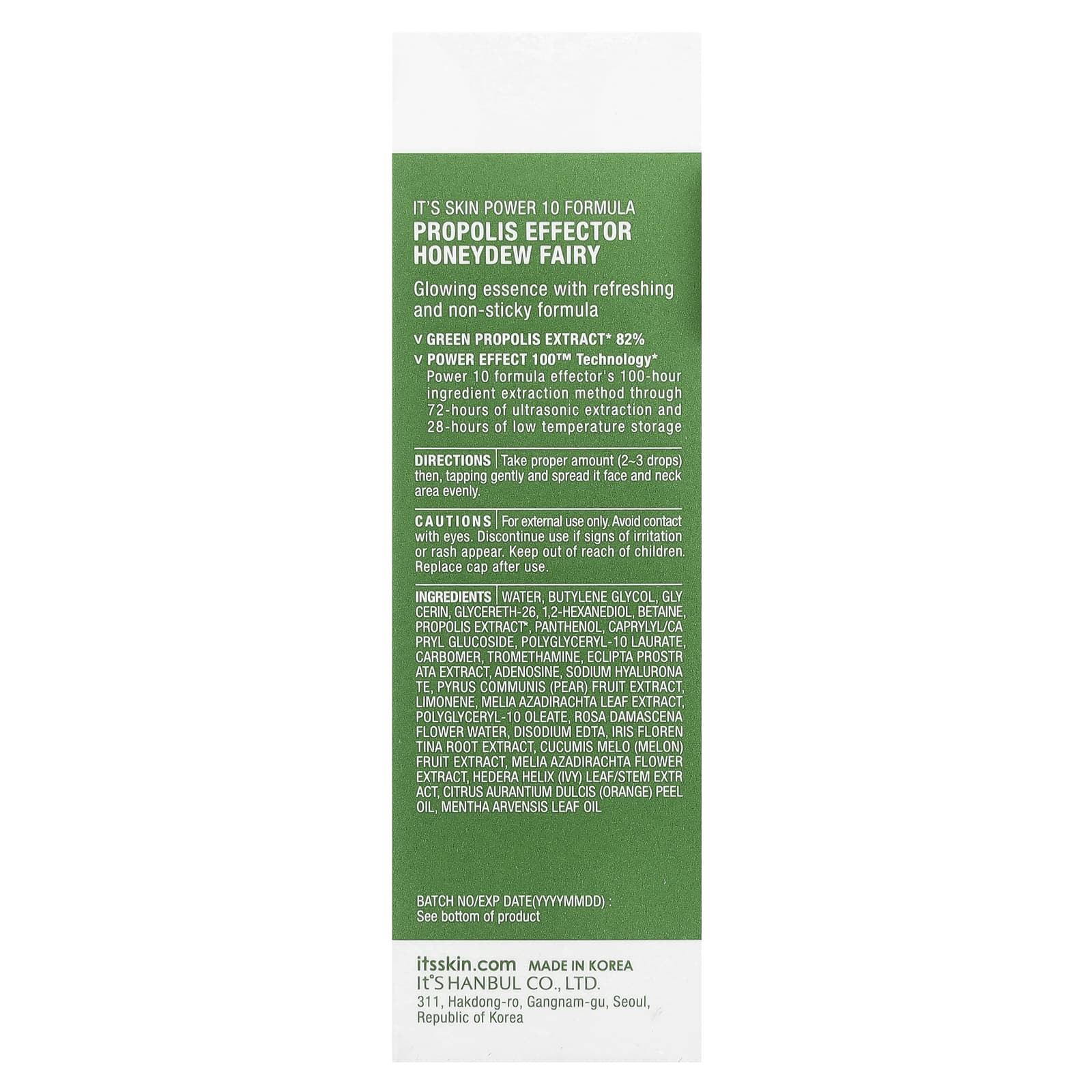 It's Skin, Power 10 Formula Propolis Effector, Honeydew Fairy, 30 мл (1,01 жидк. Унции)
