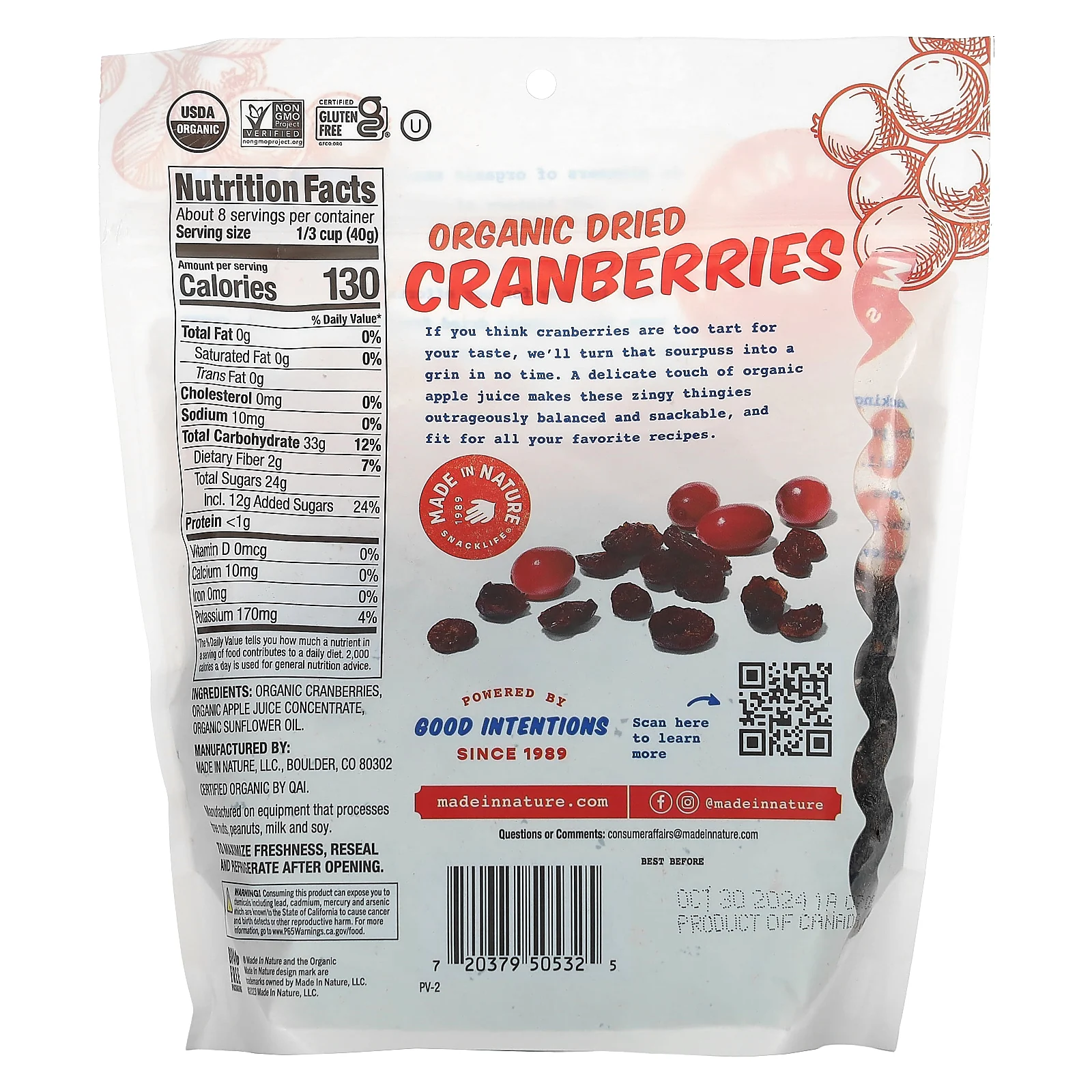 Made in Nature, органическая сушеная клюква, спелые и готовые суперснеки, 340 г (12 унций)