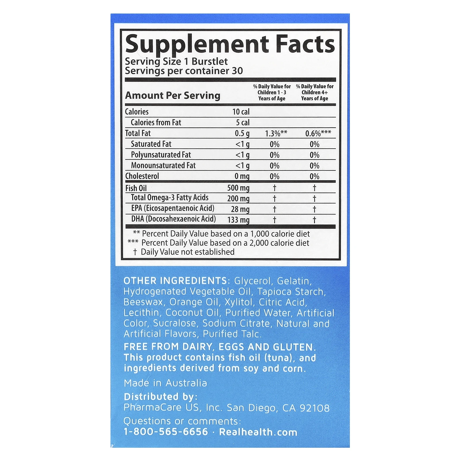 Bioglan, Kids Smart, рыбий жир с высоким содержанием омега-3 и ДГК, великолепный фруктовый вкус, 30 жевательных капсул, лопающихся во рту