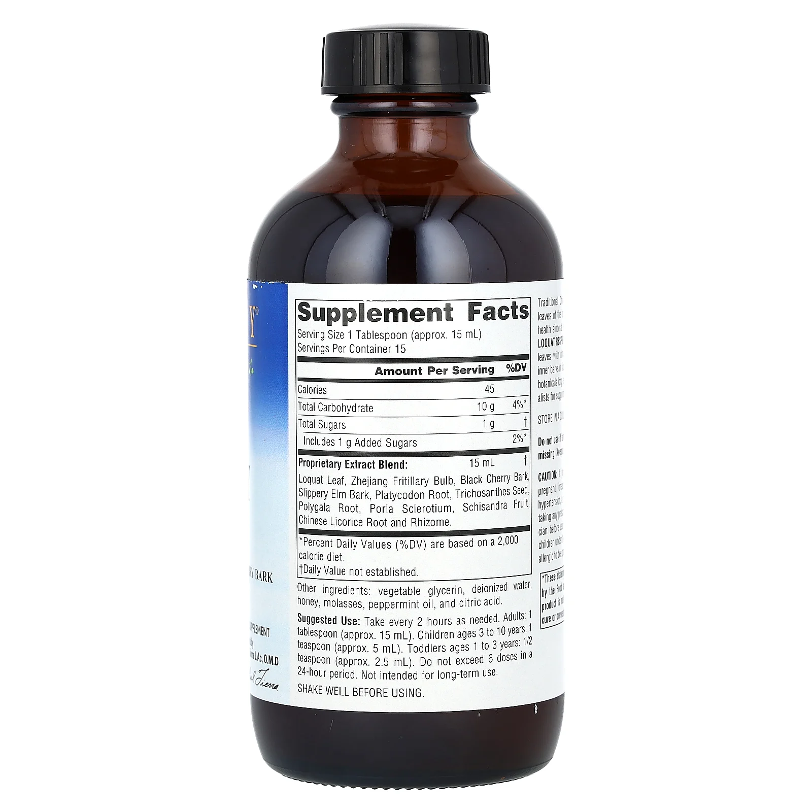 Planetary Herbals, респираторный сироп из мушмулы, 236,56 мл (8 жидк. унций)