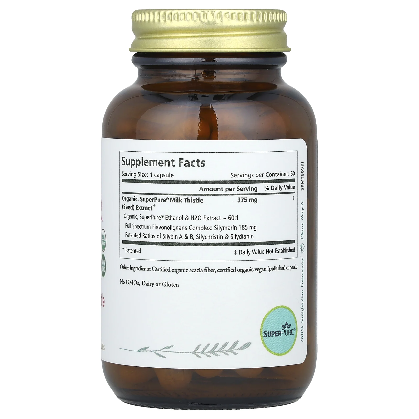 Pure Synergy, сверхчистый органический экстракт расторопши, 60 капсул