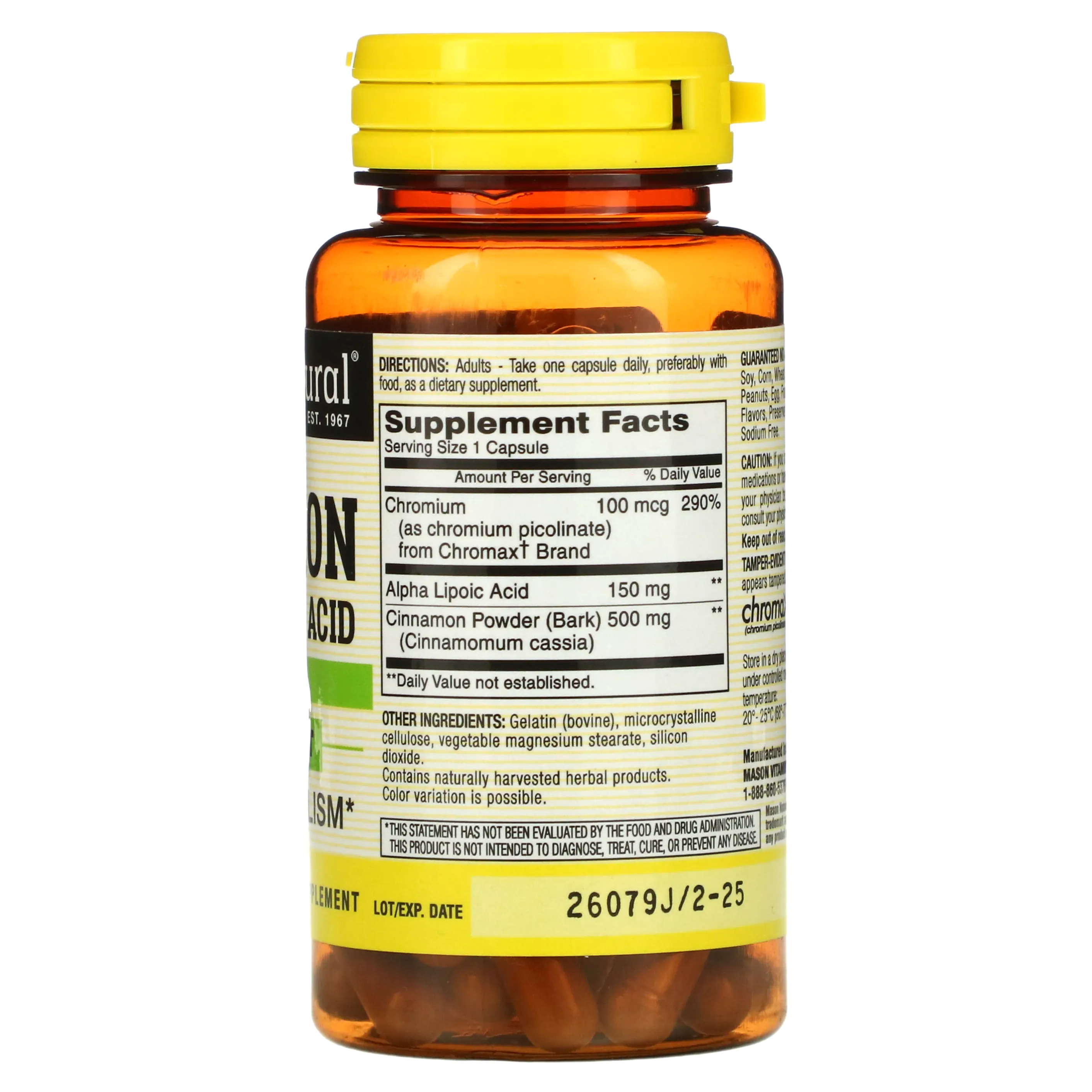 Mason Natural, корица с альфа-липоевой кислотой, 60 капсул