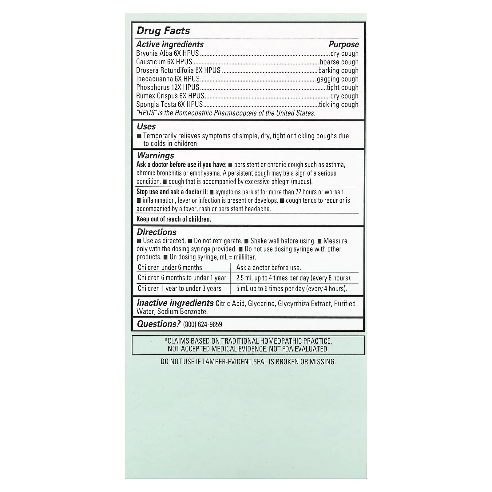 Hyland's Naturals, сироп от кашля для детей, дневной, для детей от 6 месяцев, 118 мл (4 жидк. унции)