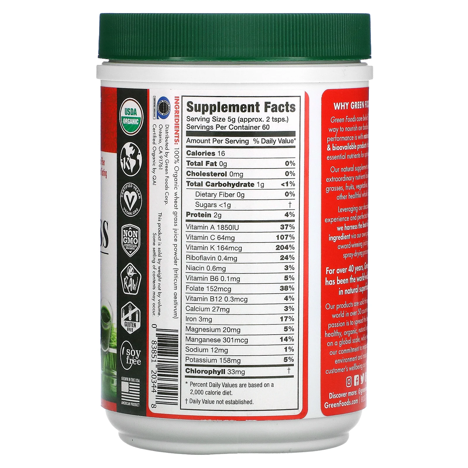 Green Foods, Органические сырые ростки пшеницы, 300 г (10,6 унции)