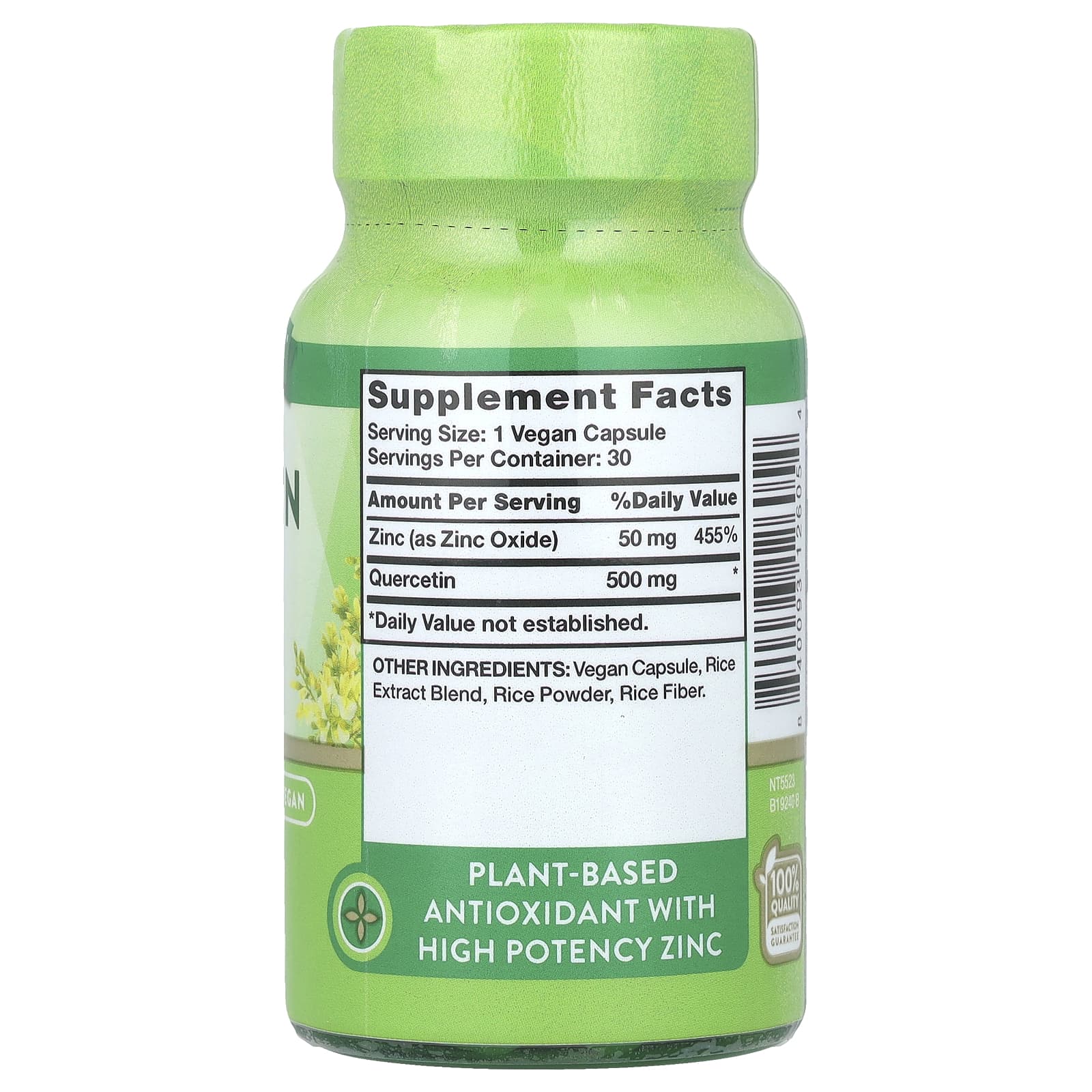 Nature's Truth, Ультра кверцетин + цинк`` 30 капсул