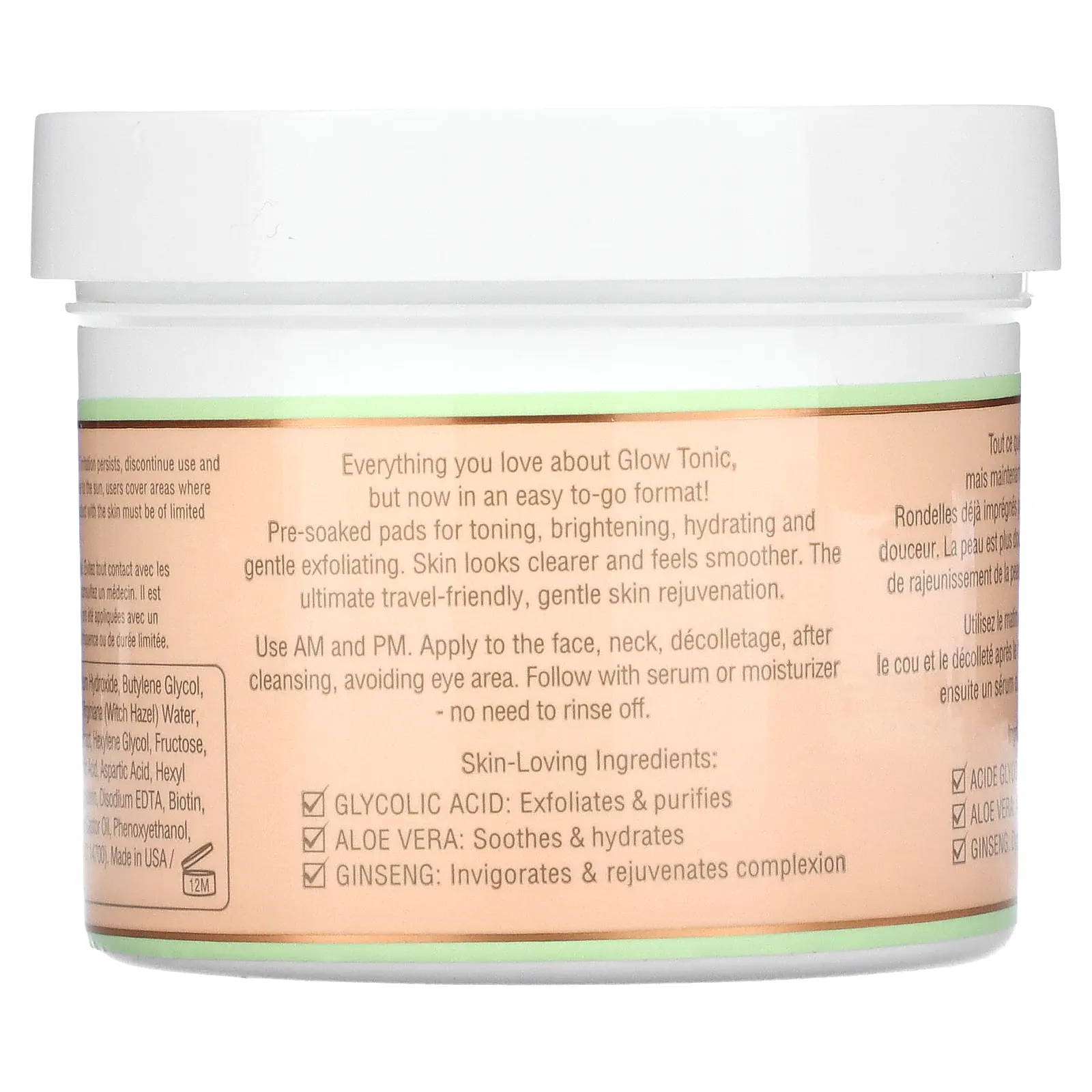 Pixi Beauty, Сияющий тоник  На бегу , 60 подушечек