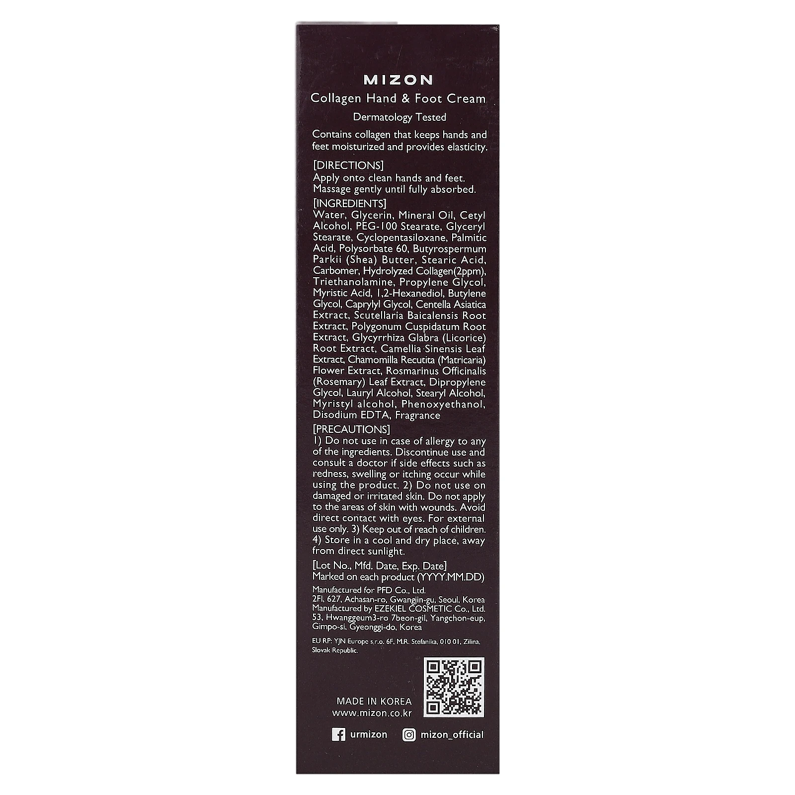 Mizon, Multi Function Formula, крем для рук и ног с коллагеном, 100 мл (3,38 жидк. унции)