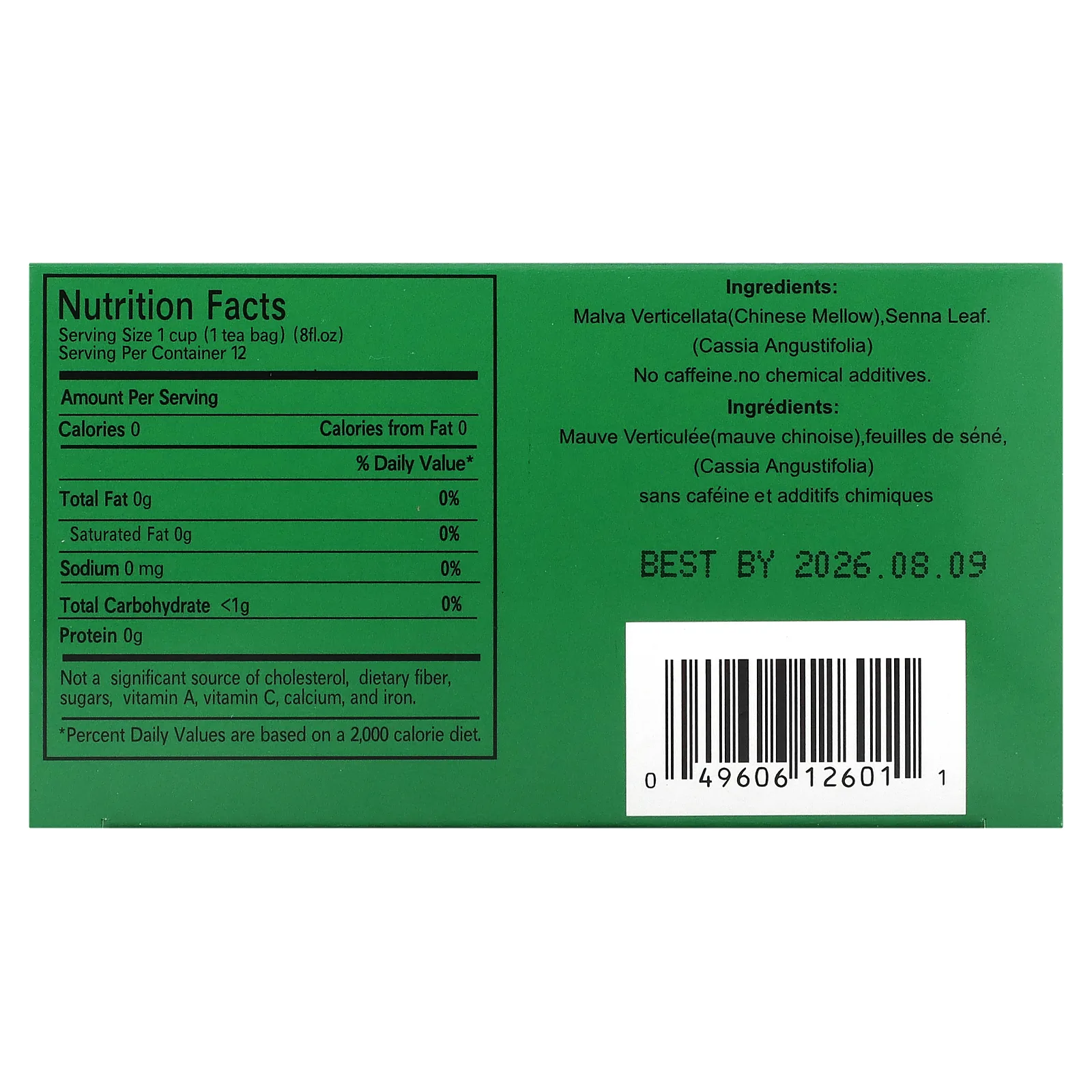 Uncle Lee's Tea, Dieters' 100% натуральный травяной напиток, без кофеина, 12 чайных пакетиков, 24 г (0,85 унции)