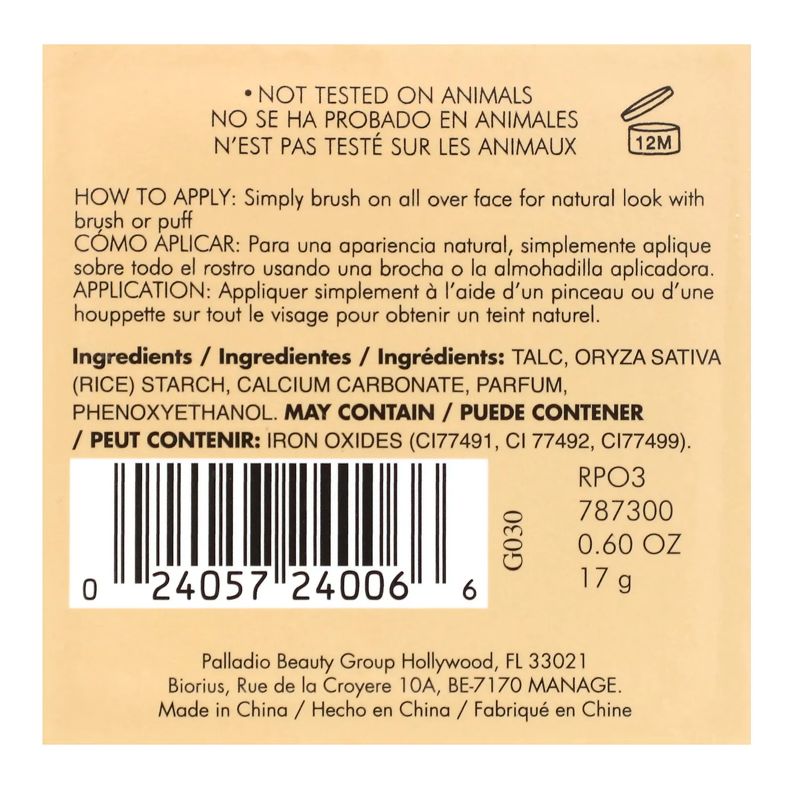 Palladio, Рисовый порошок, натуральный, 17 г (0,60 унции)