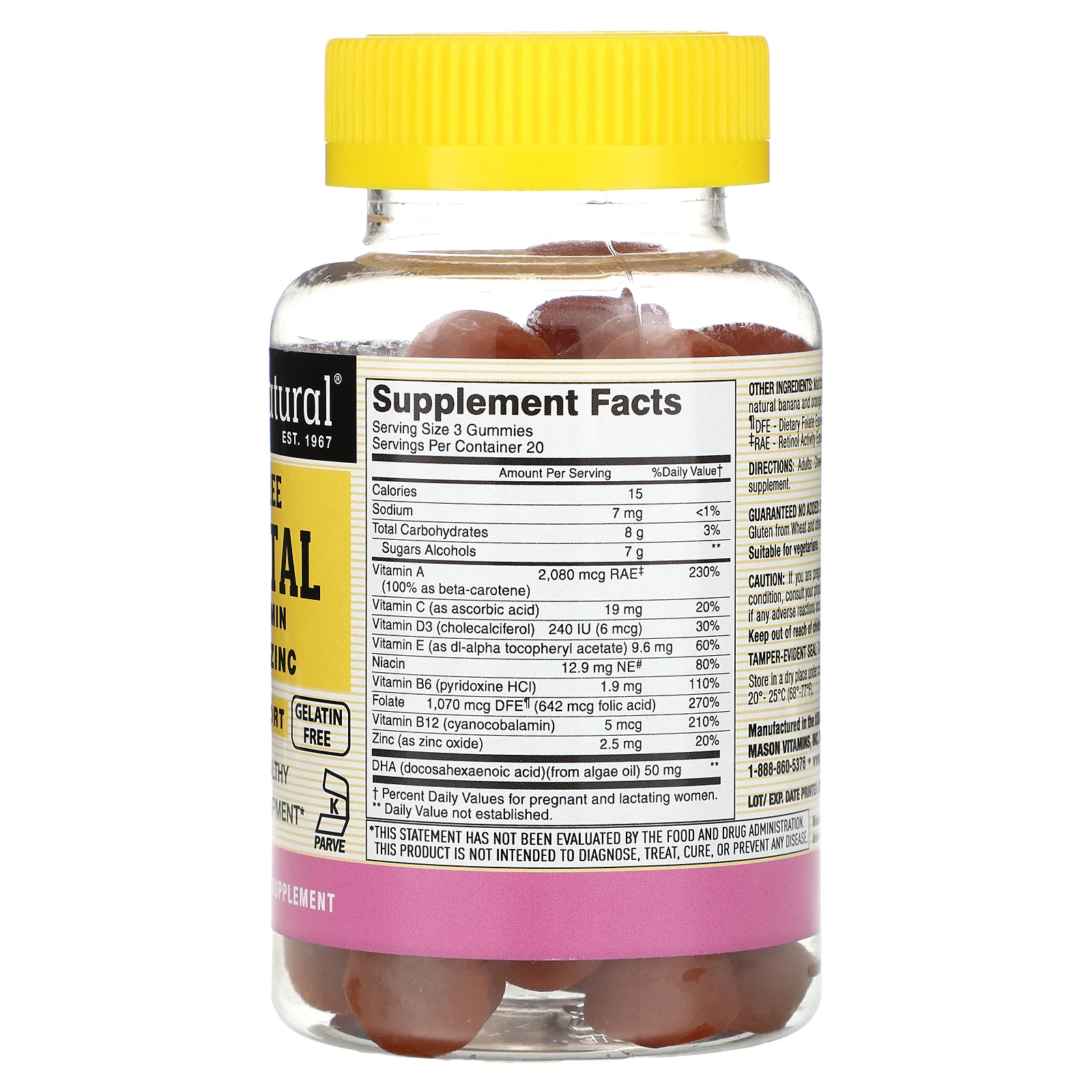 Mason Natural, Пренатальные мультивитамины с ДГК и цинком, без сахара, банан и апельсин, 60 жевательных таблеток