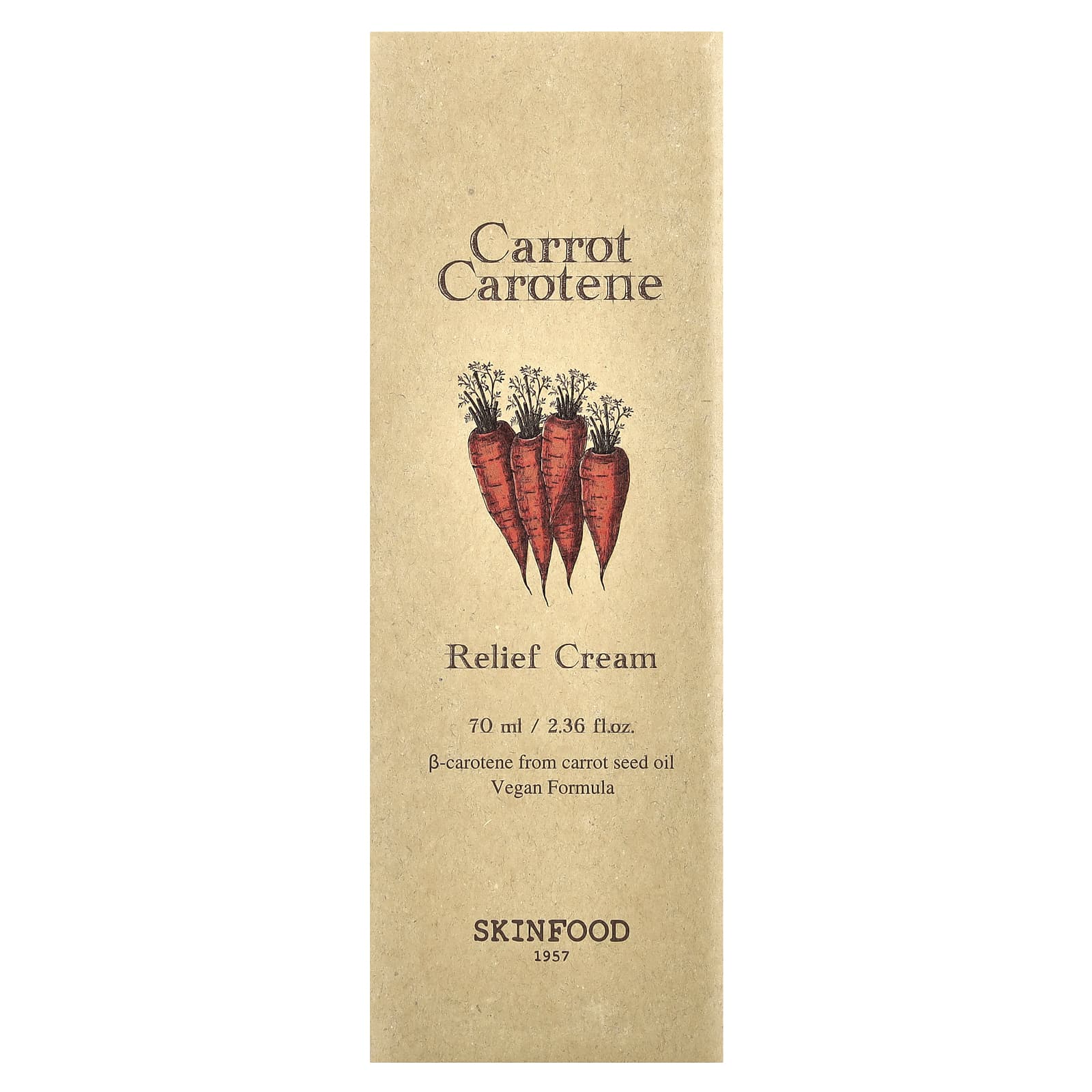 SKINFOOD, Крем с морковью и каротином, 70 мл (2,36 жидк. Унции)