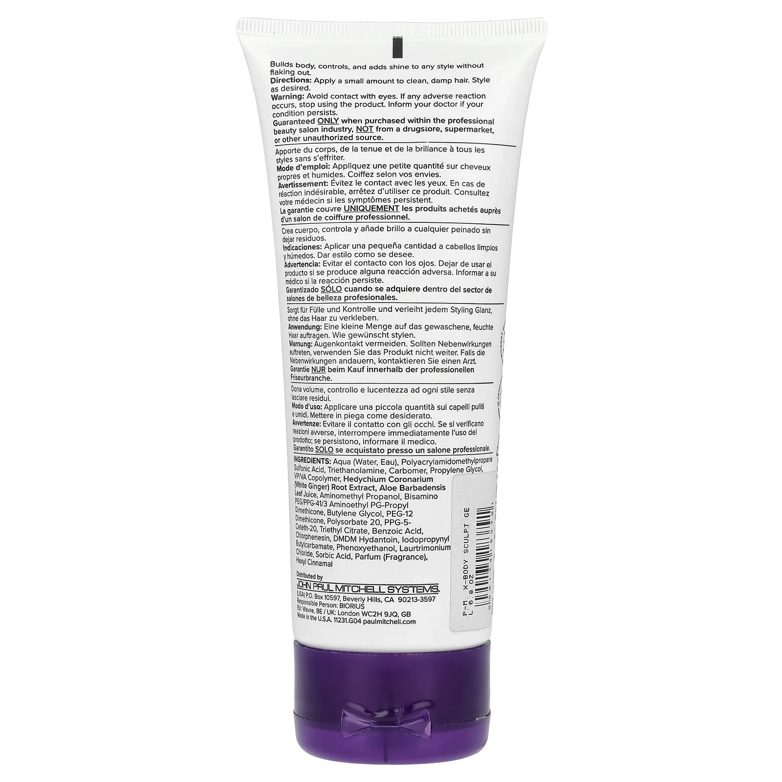 Paul Mitchell, Extra-Body Sculpting Gel®, 200 мл (6,8 жидк. Унции)
