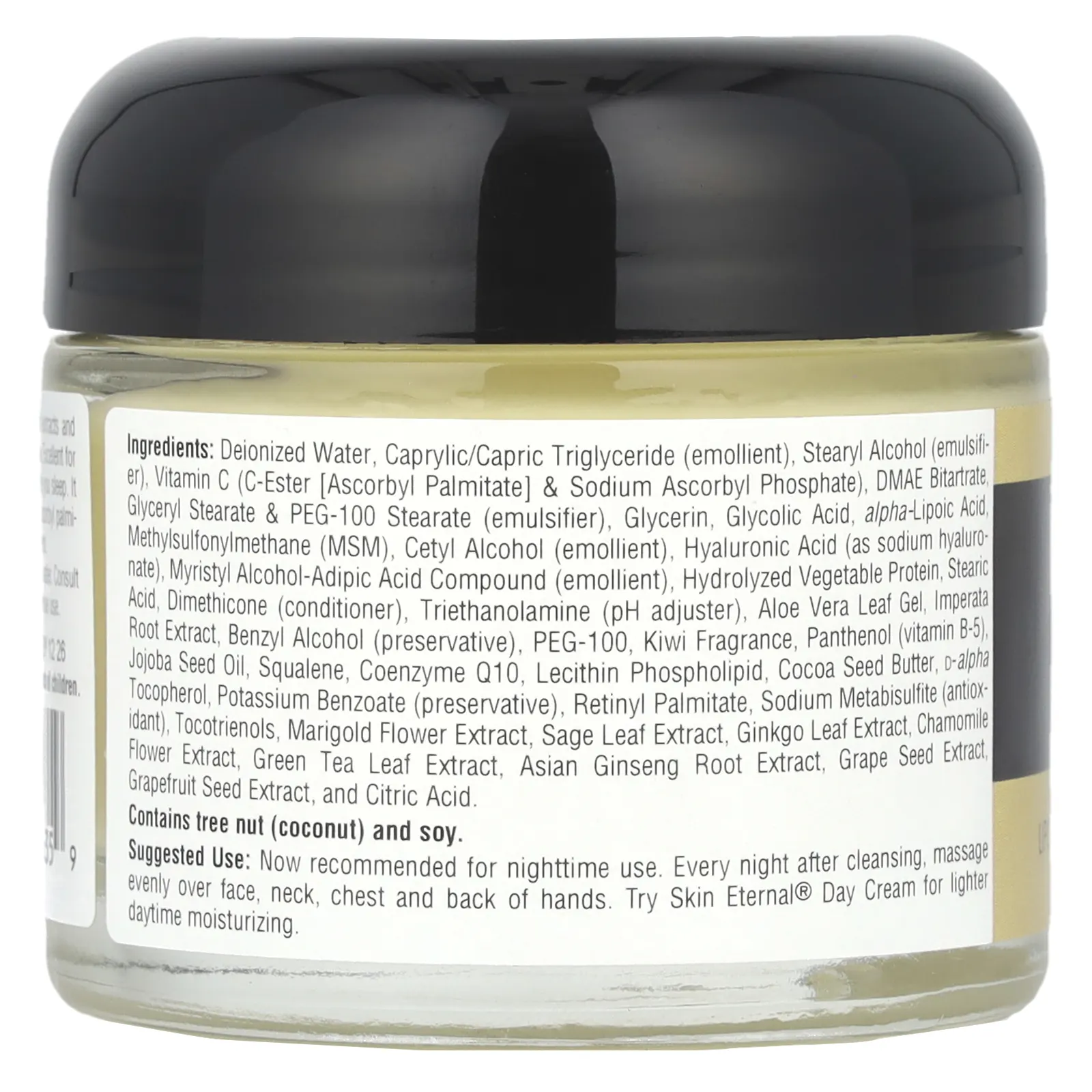 Source Naturals, Skin Eternal, крем, 56,7 г (2 унции)