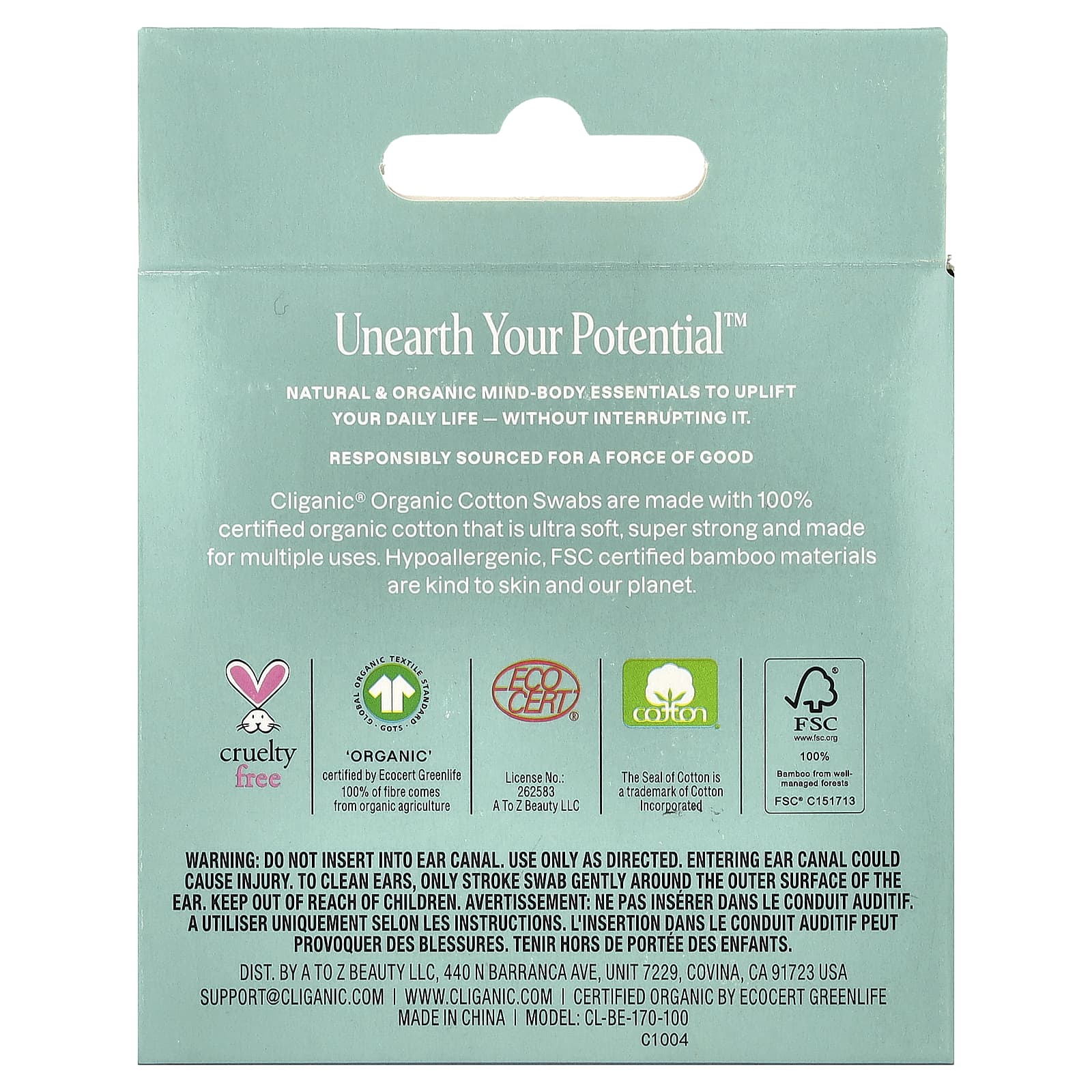 Cliganic, палочки из органического хлопка, 100 шт.