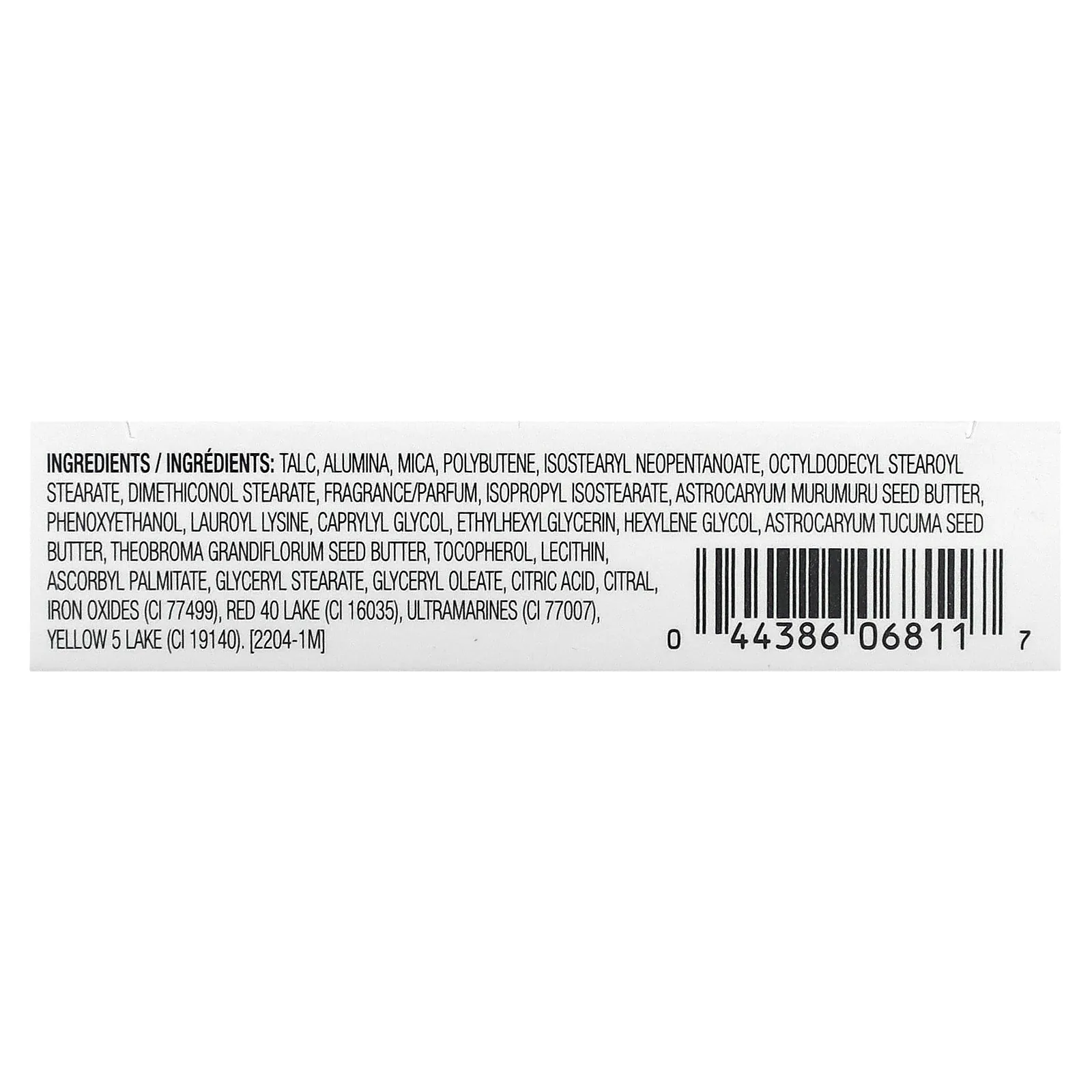 Physicians Formula, Мурумуру, масляные румяна, винтажные румяна, 7,5 г (0,26 унции)
