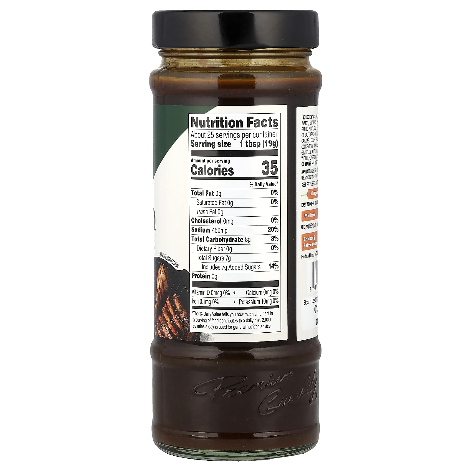 Bibigo, Маринад и соус, корейское барбекю, оригинальный вкус, 480 г (16,9 унции)