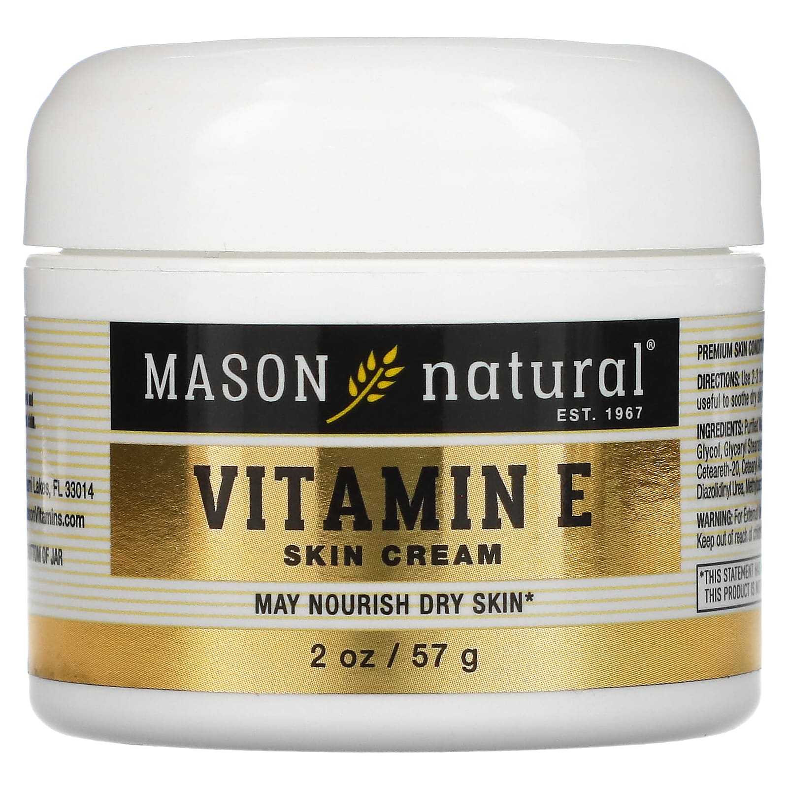 Mason Natural, крем с витамином E, 57 г (2 унции)
