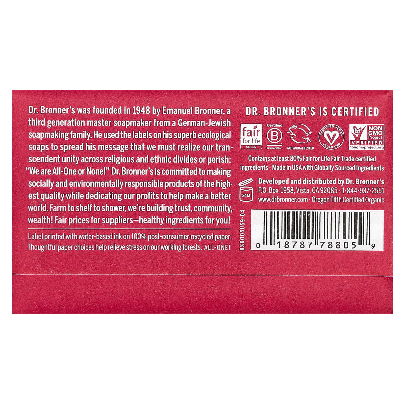 Dr. Bronner's, Чистое кастильское кусковое мыло, универсальное конопляное мыло, роза, 140 г (5 унций)