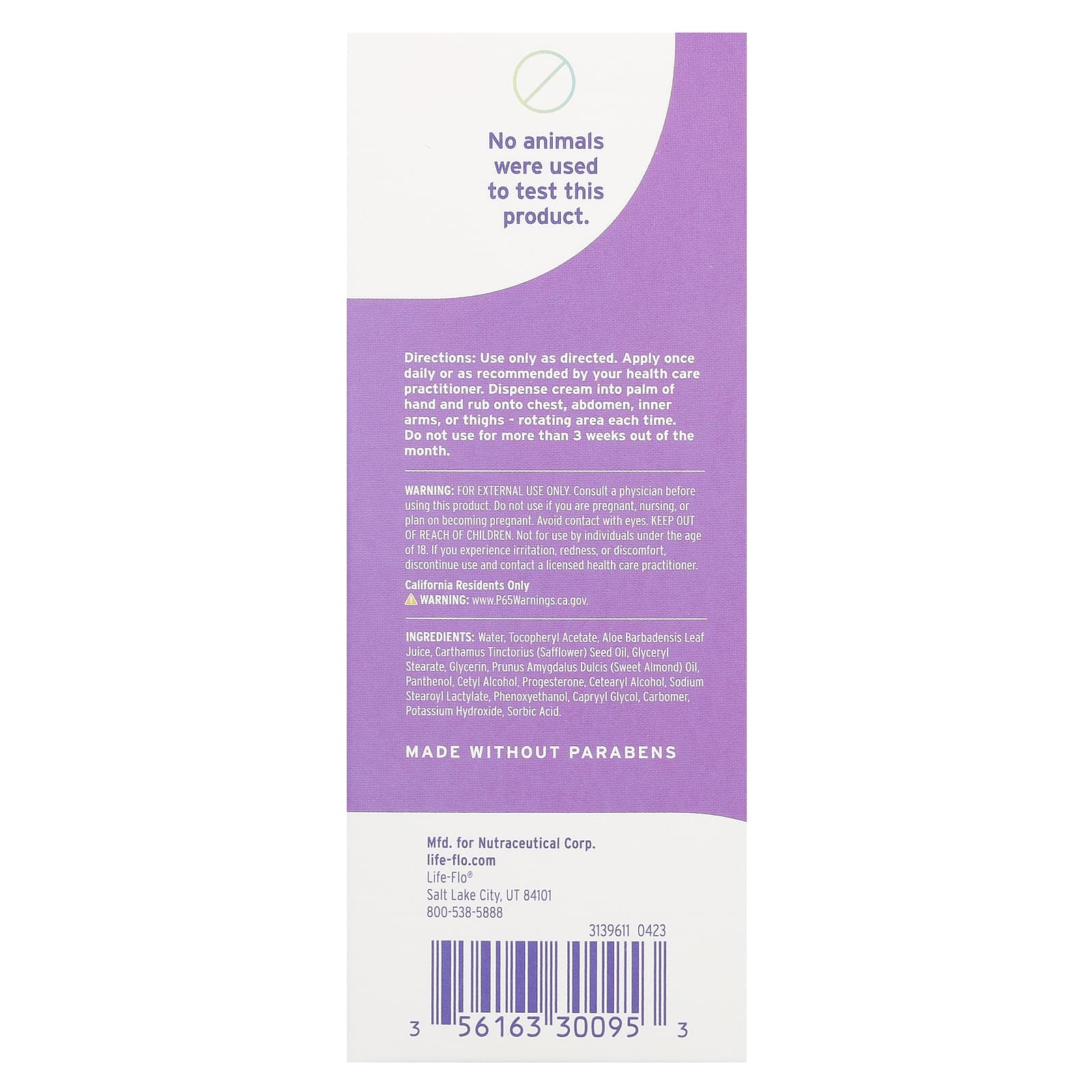 Emerita, Pro-Gest, крем с прогестероном, без запаха, 2 унции (56 г)