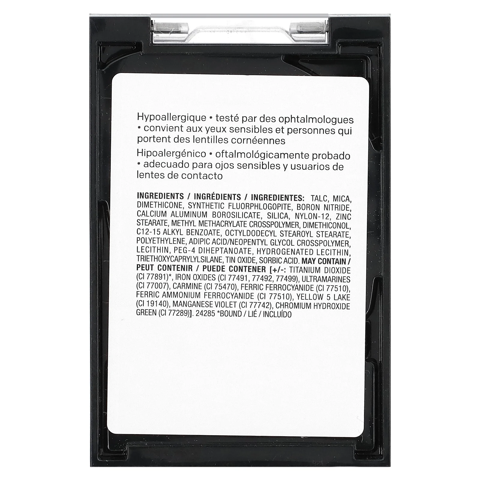 Almay, Eye Trios, дымчатые тени для век, 020 Smoldering Embers, 5,5 г (0,19 унции)