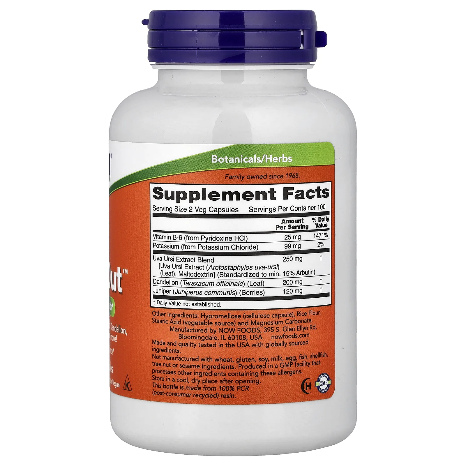 NOW Foods, Water Out™, 200 растительных капсул