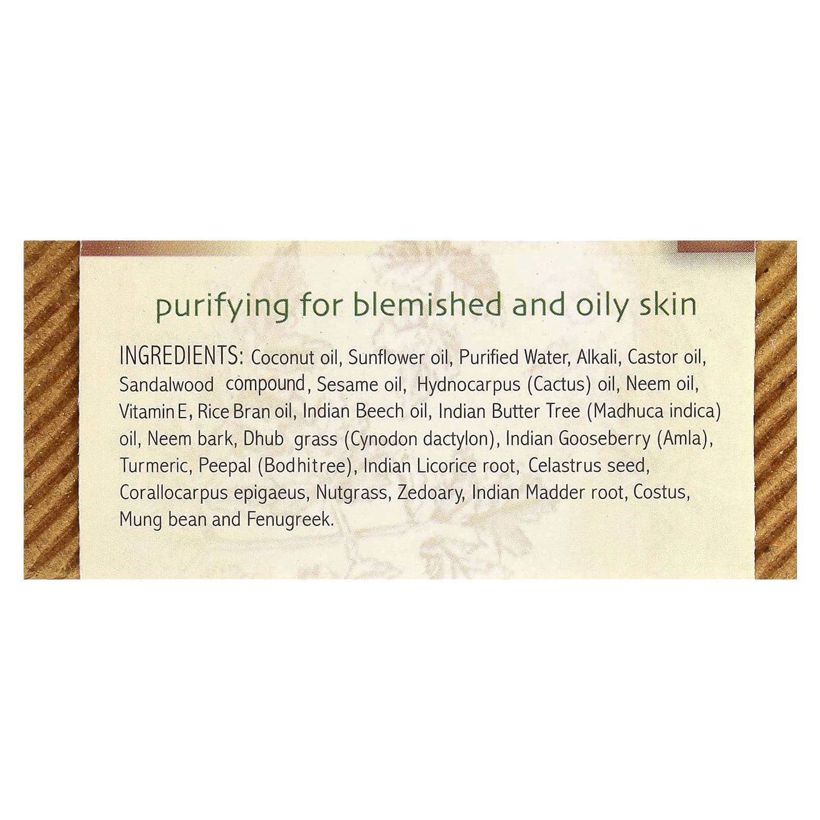 Auromere, аюрведическое мыло с нимом, сандаловое дерево и куркума, 78 г (2,75 унции)