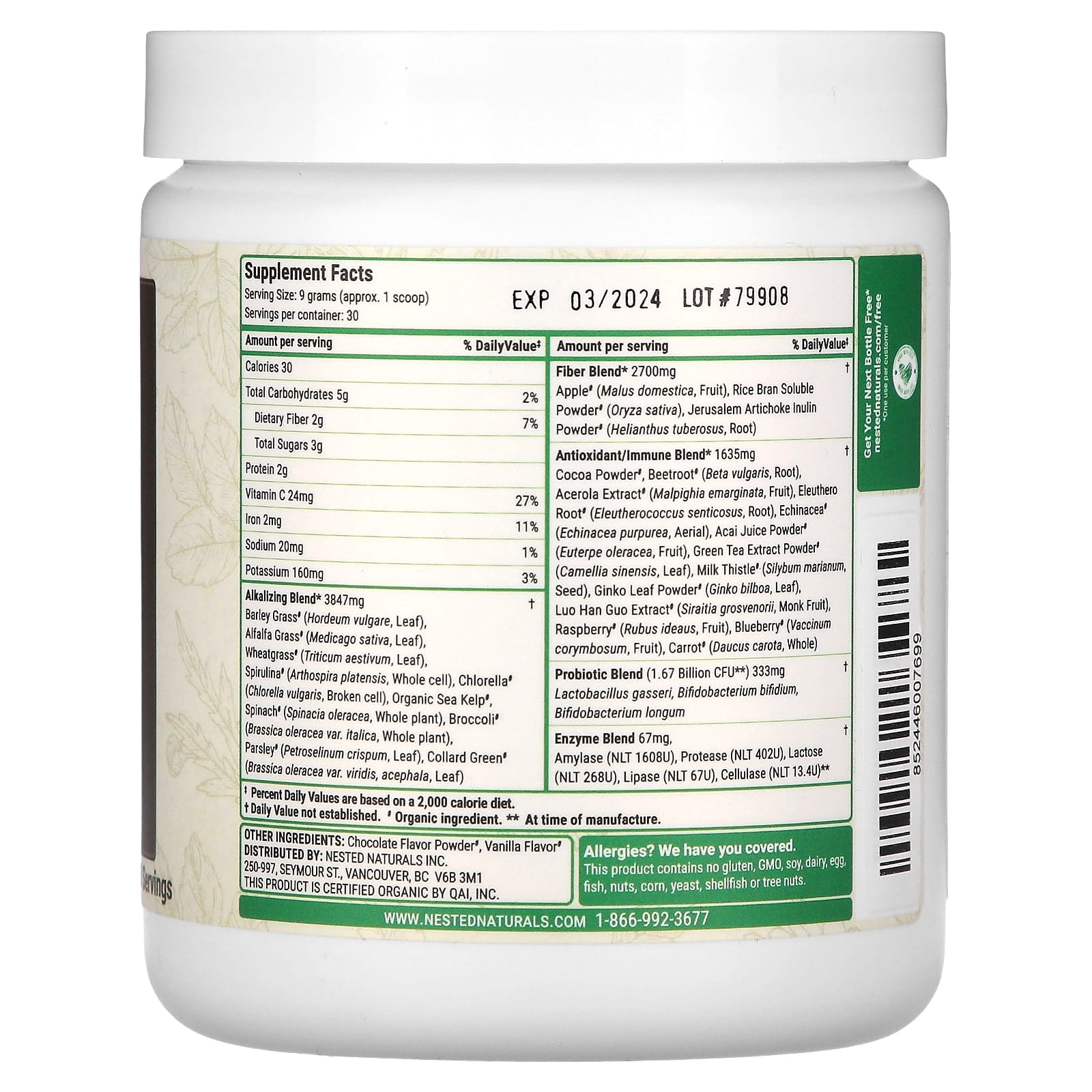 Nested Naturals, суперзелень, с шоколадным вкусом, 270 г (9,5 унции)