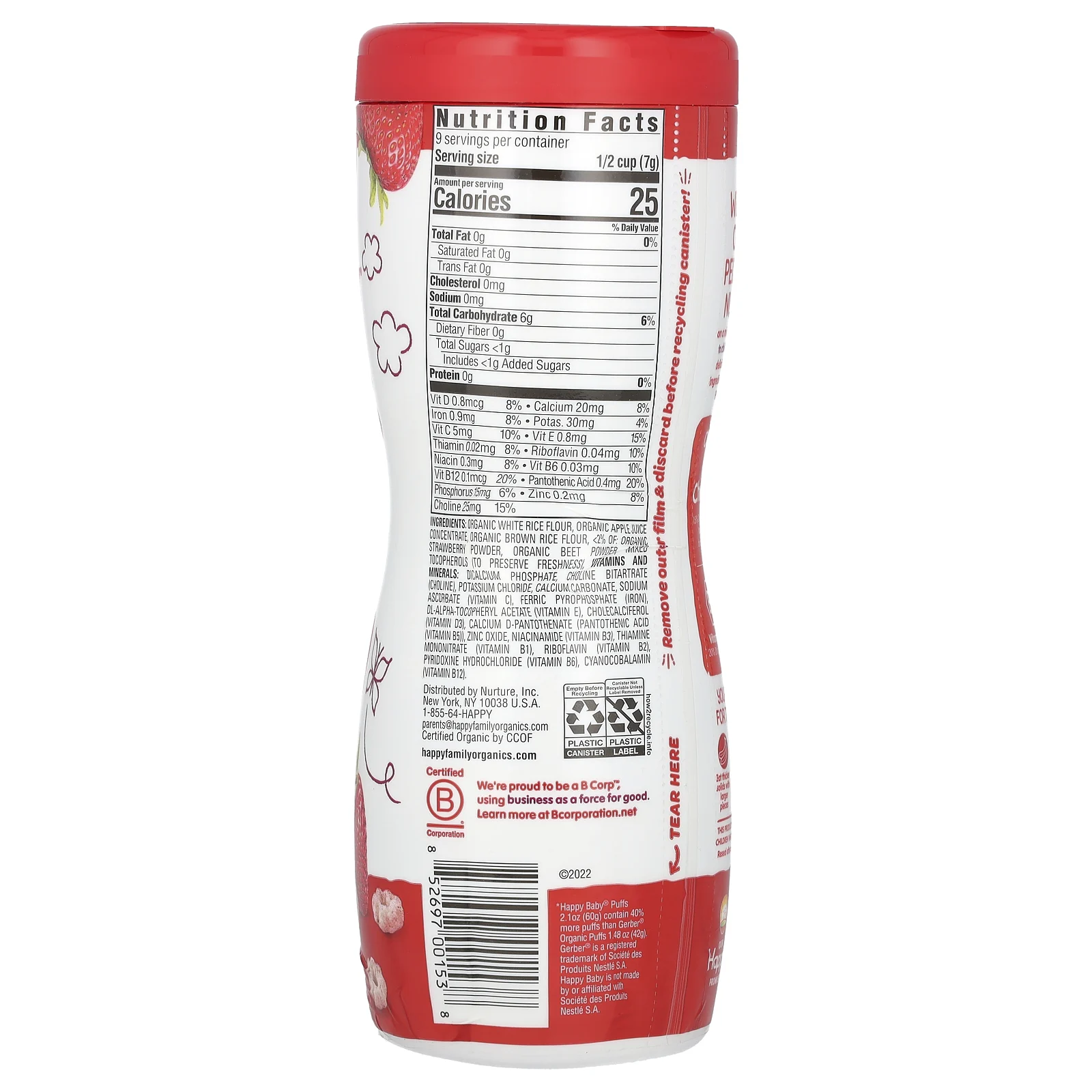 Happy Family Organics, Колечки из суперпродуктов, органическая злаковая закуска, клубника и свекла, 60 г (2,1 унции)