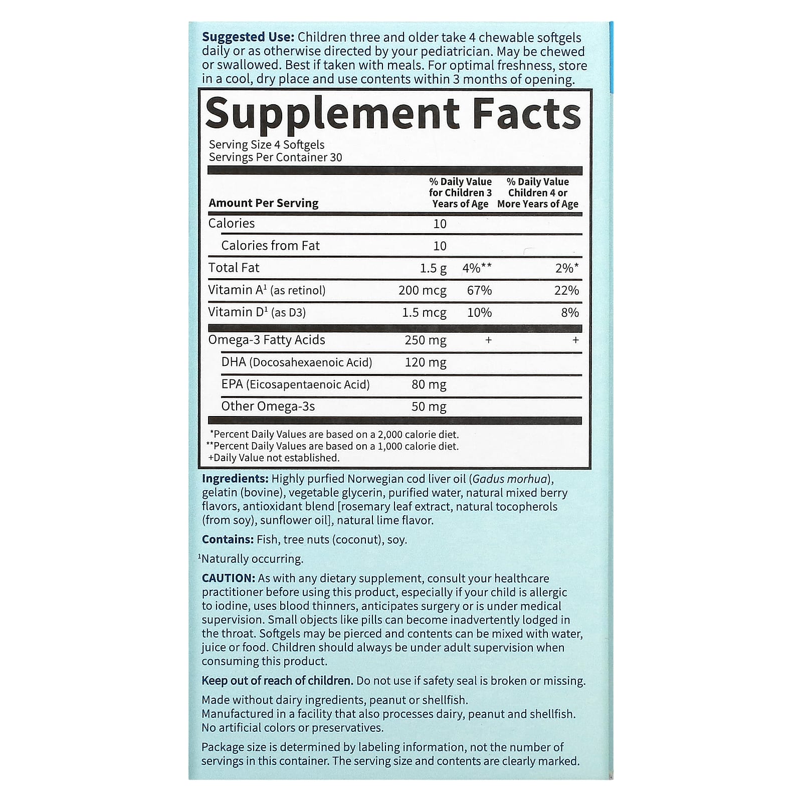 Garden of Life, Oceans Kids, DHA Chewables, ДГК в форме жевательных таблеток, для детей от 3 лет, со вкусом ягод и лайма, 120 жевательных капсул