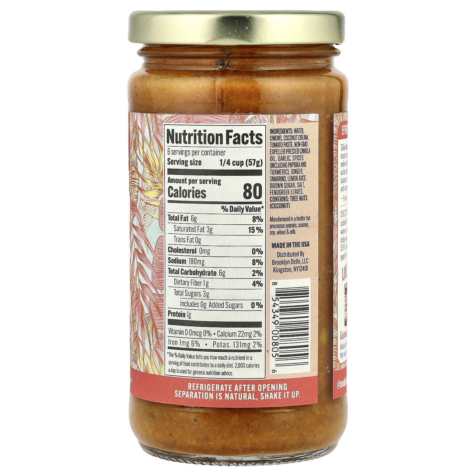 Brooklyn Delhi, Индийский соус на медленном огне, тикка масала, мягкий, 340 г (12 унций)