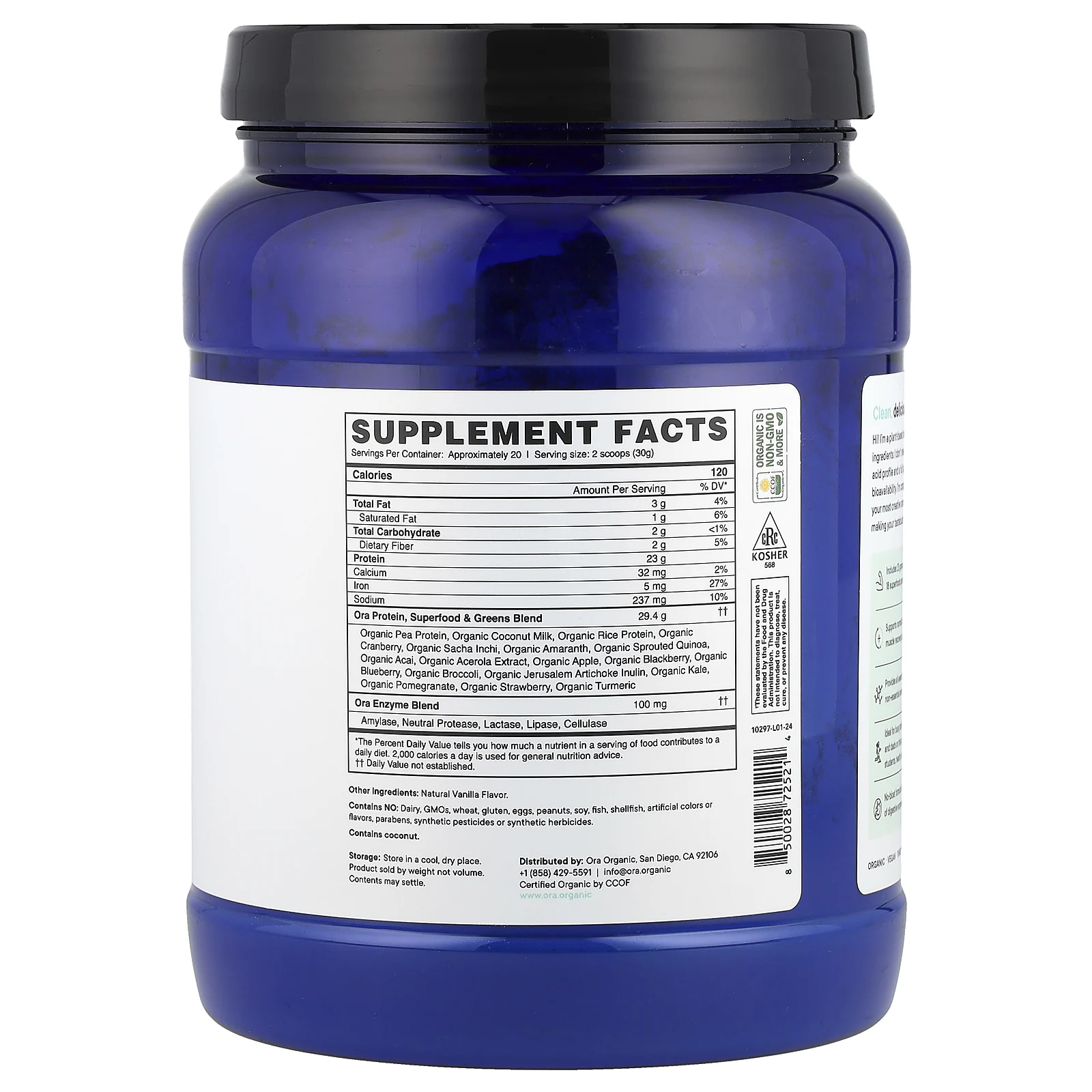 Ora, So Lean & So Clean, суперфуд для ежедневного приема, растительный протеин, без добавок, 570 г (20,1 унции)