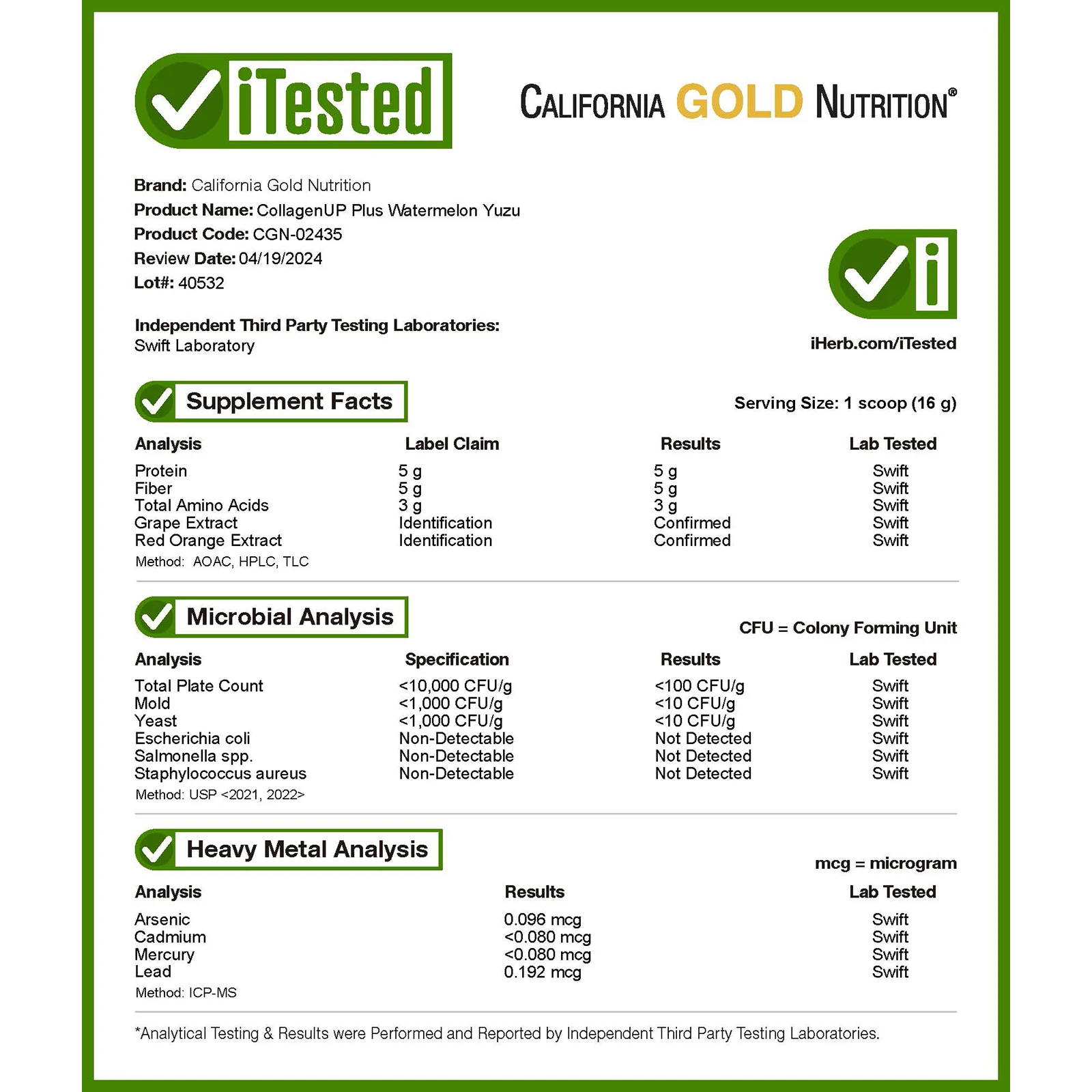 California Gold Nutrition, CollagenUp Plus, пептиды гидролизованного морского коллагена с клетчаткой и незаменимыми аминокислотами, со вкусом арбуза и юдзу, 494 г (1,09 фунта)