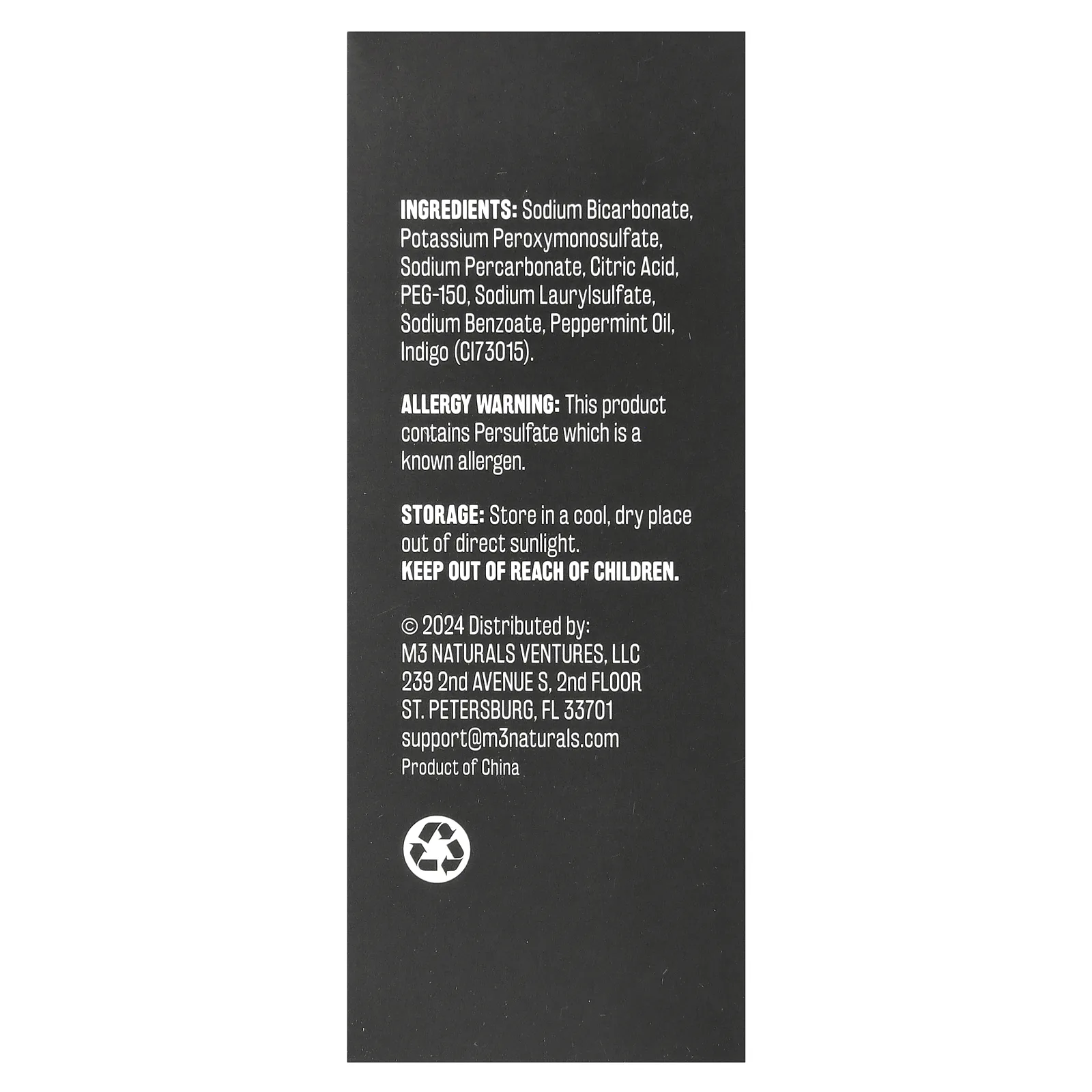 M3 Naturals, Retainer Cleaner, Extra Strength, Mint, 60 таблеток