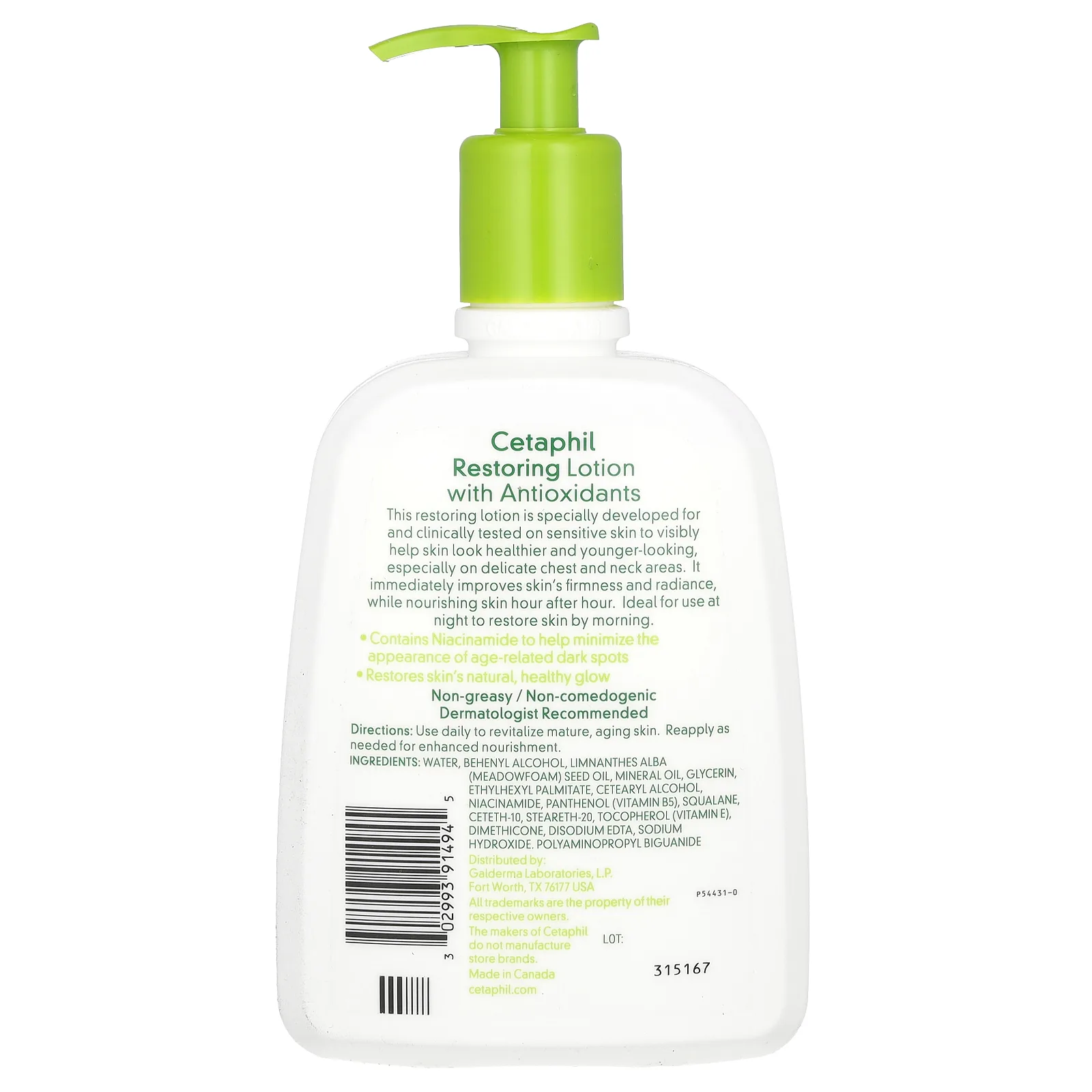 Cetaphil, Восстанавливающий лосьон с антиоксидантами, средний, без отдушек, 473 мл (16 жидк. Унций)