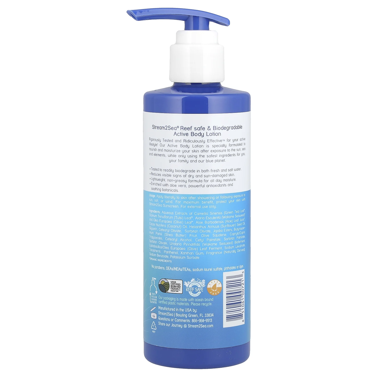 Stream2Sea, Активный лосьон для тела, 250 мл (8,5 жидк. Унции)