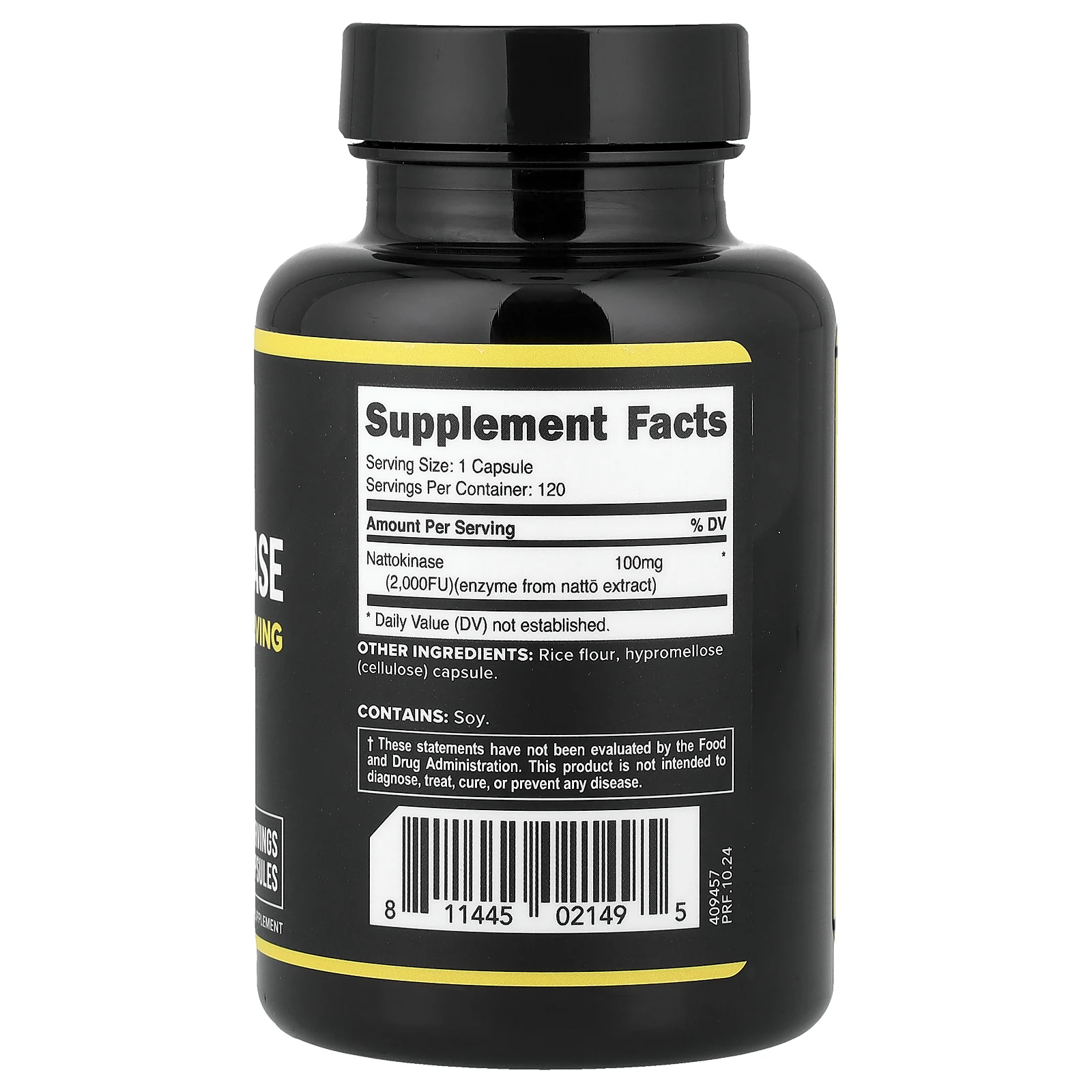 Primaforce, наттокиназа, 100 мг, 120 капсул