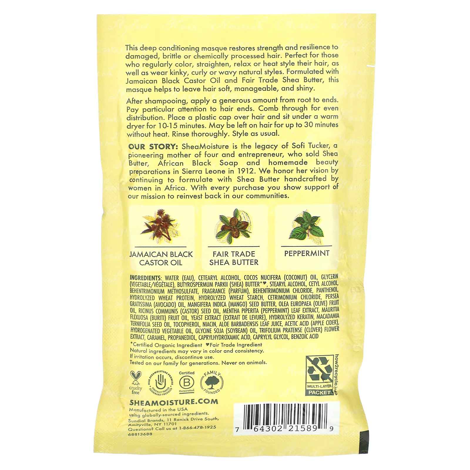 SheaMoisture, ямайское черное касторовое масло, укрепляющая и восстанавливающая маска, 57 г (2 унции)
