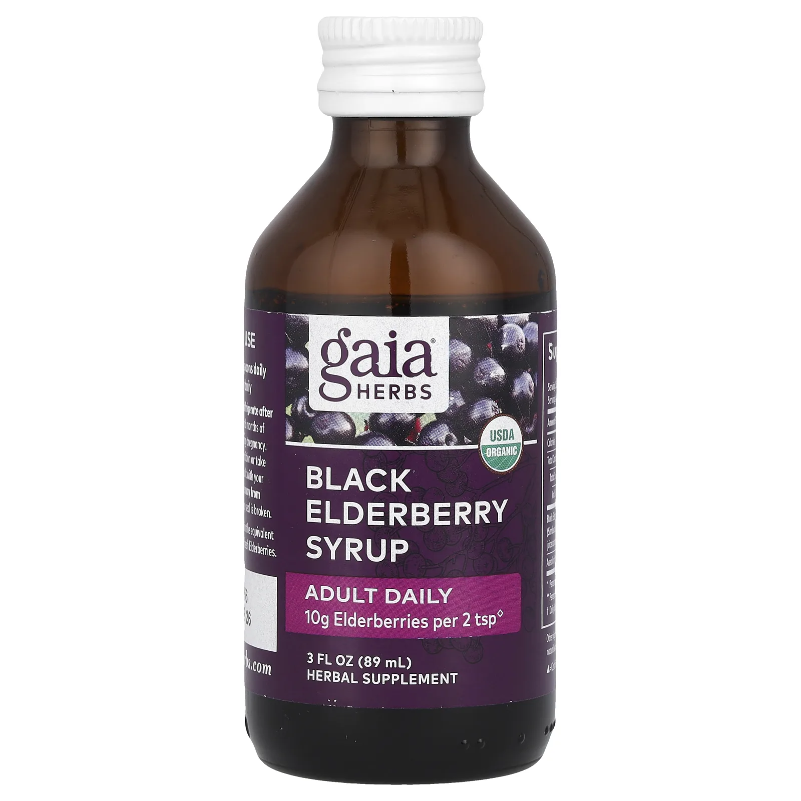 Gaia Herbs, Сироп из черной бузины, 89 мл (3 жидк. Унции)