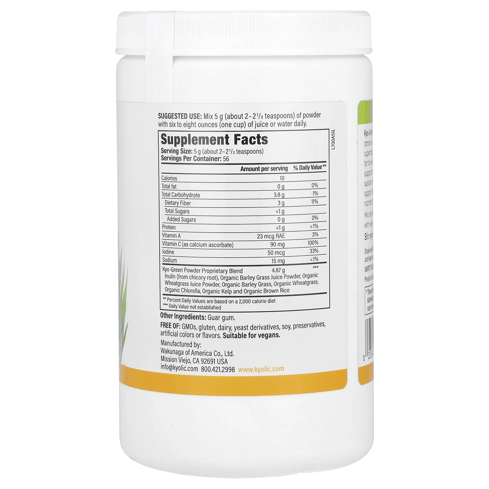 Kyolic, Kyo-Green, сухая смесь для напитка, 10 унций (283 г)
